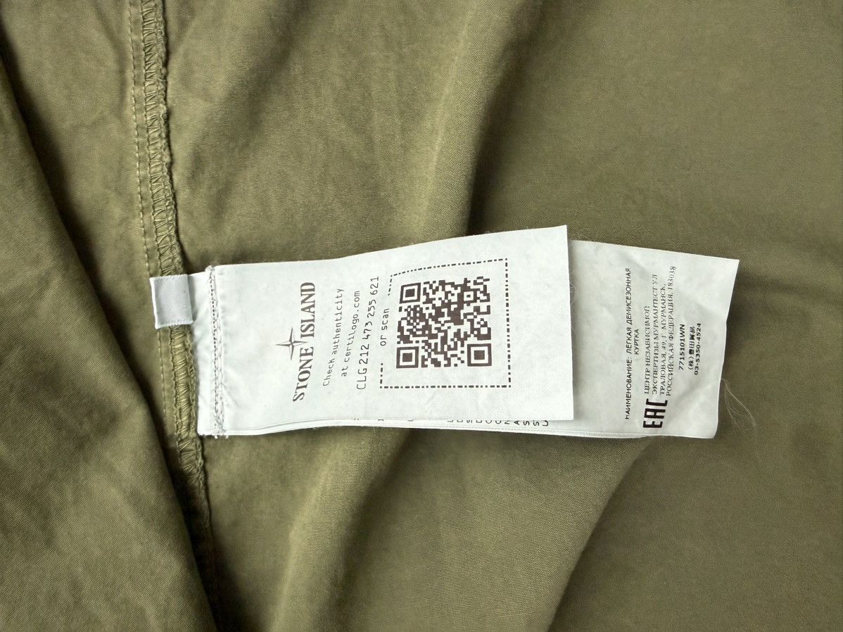 Stone Island NWT Stone Island jacket never worn Size US M / EU 48-50 / 2 - 10 Thumbnail