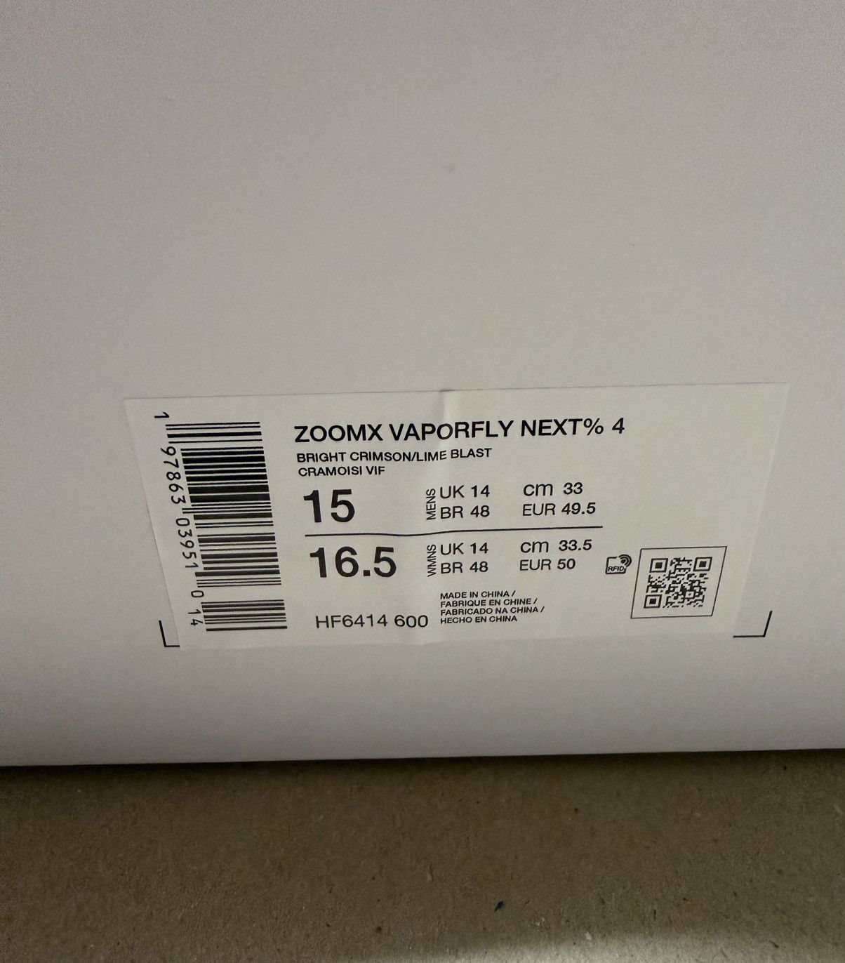 Nike Nike Zoom X Vaporfly Next 4% Bright Crimson Men’s 15 NEW! Size US 15 / EU 48 - 6 Thumbnail
