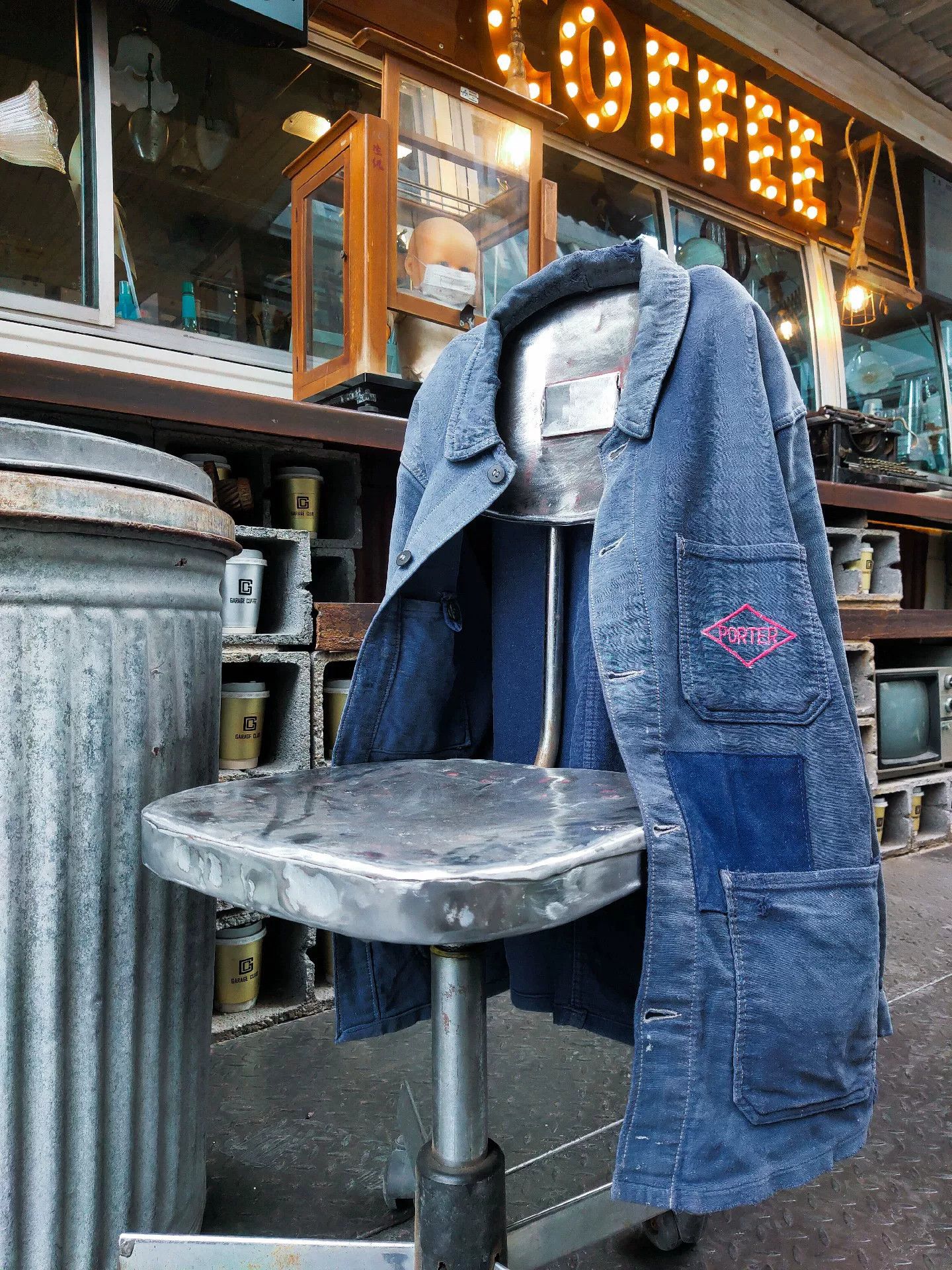 Vintage 1940s French Moleskin Work Jacket Size US M / EU 48-50 / 2 - 1 Thumbnail