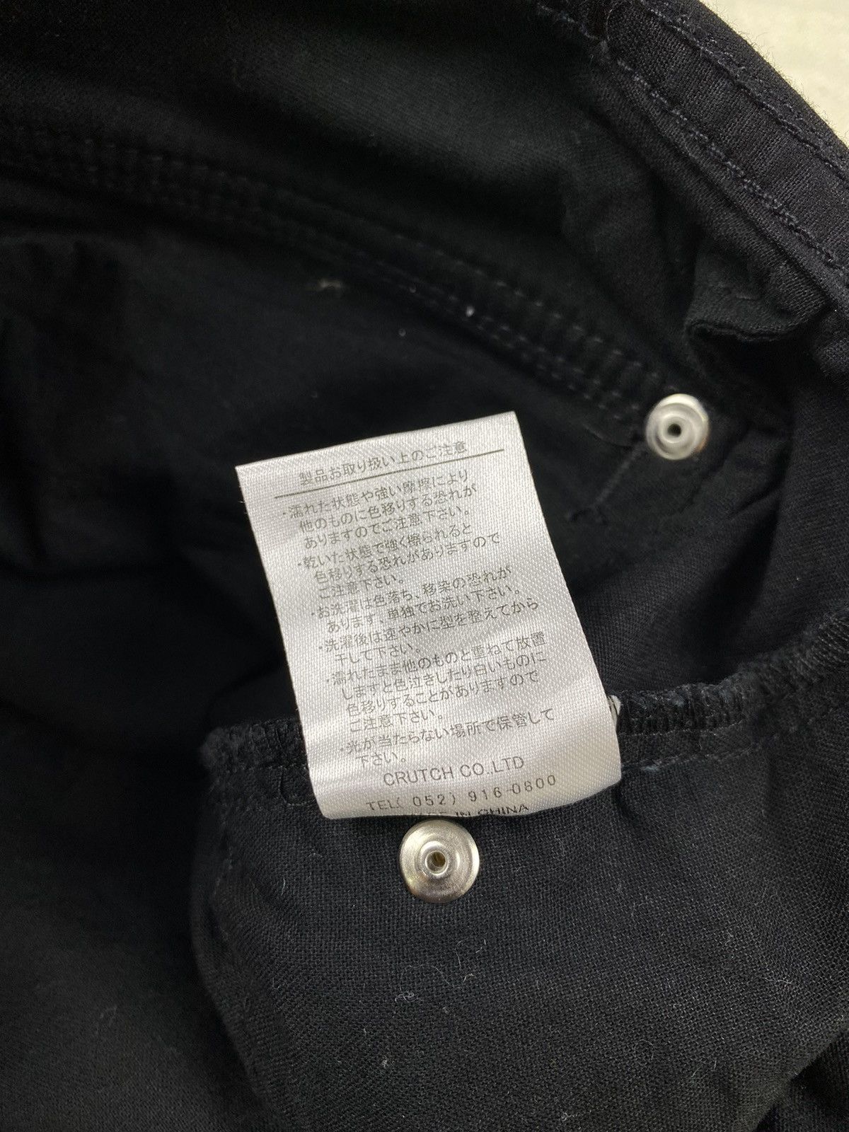 Beauty Beast × If Six Was Nine Black Varia Multipocket Cargo Zipper Bondage Pant Size US 32 / EU 48 - 8 Thumbnail