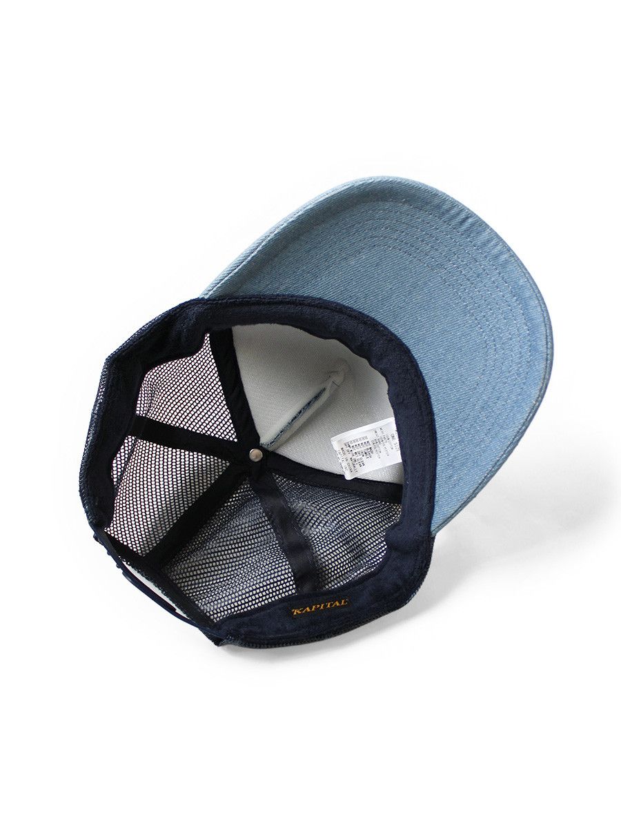 Kapital Kapital DENIM REPAIR SERVICEpt cap hat Size ONE SIZE - 3 Thumbnail