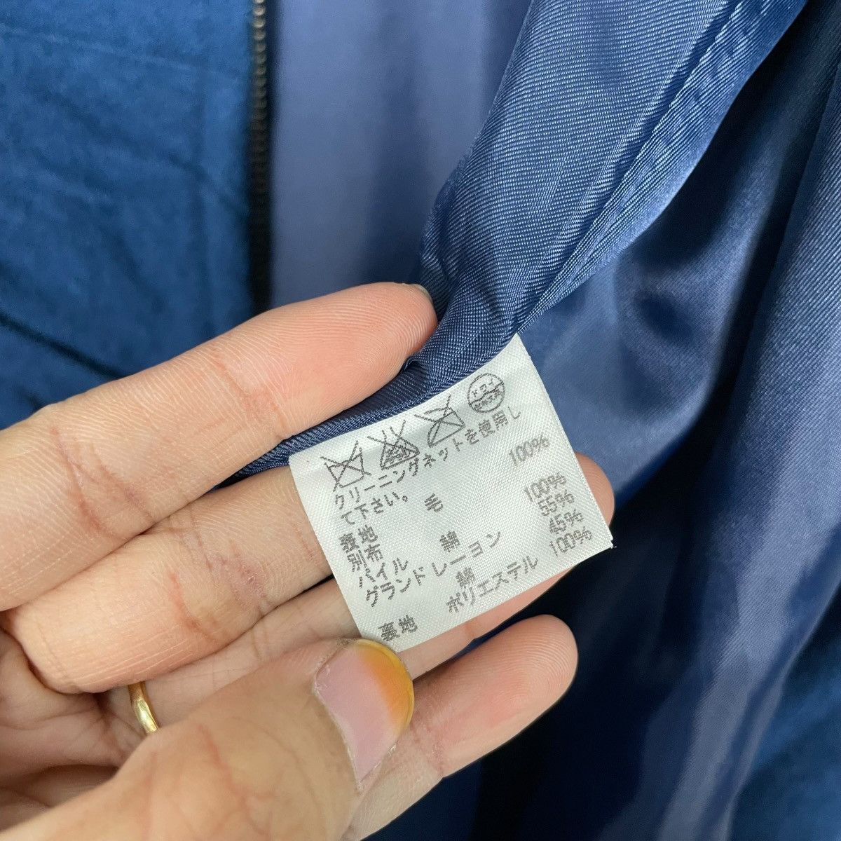 Ne-Net Ne-net By Issey Miyake Long Jacket Size M / US 6-8 / IT 42-44 - 16 Thumbnail