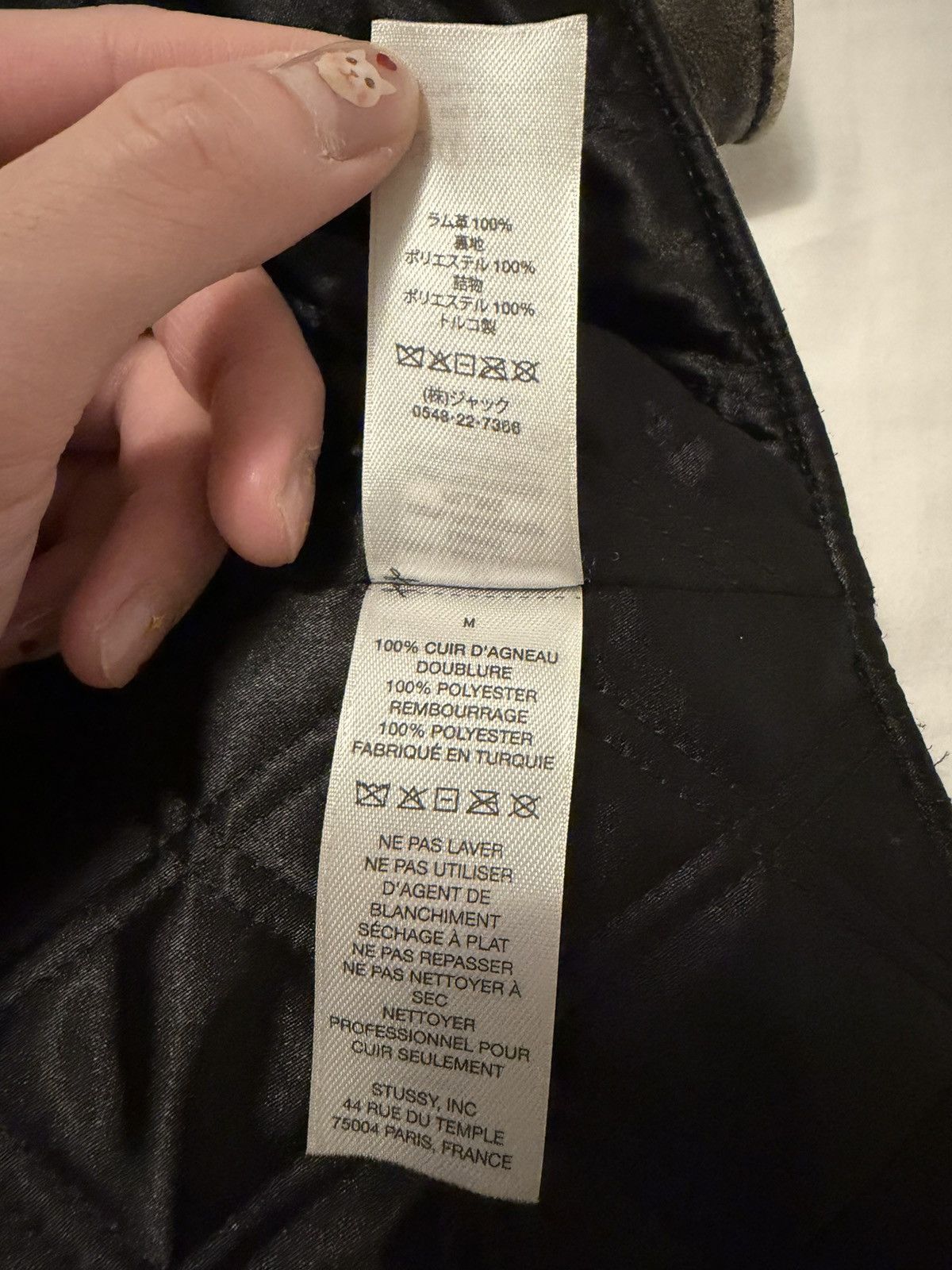 Stussy STÜSSY SPRING '24 Leather jacket Size US M / EU 48-50 / 2 - 9 Thumbnail