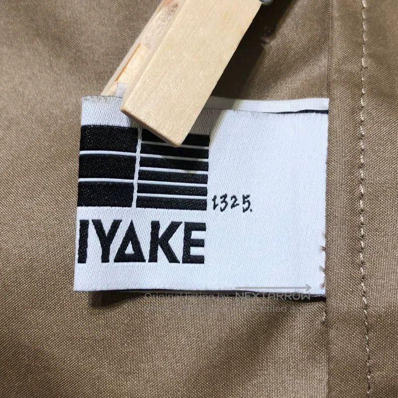 Issey Miyake Issey Miyake Brown Coat Size S / US 4 / IT 40 - 4 Thumbnail