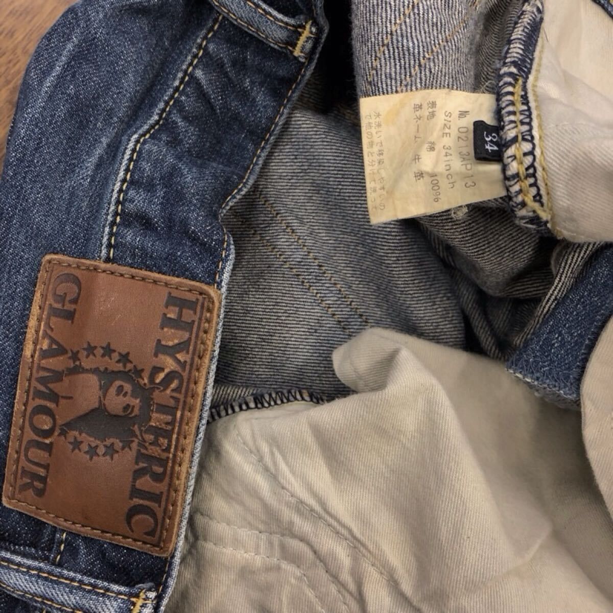 Hysteric Glamour Hysteric Glamour Jeans Size US 34 / EU 50 - 3 Thumbnail