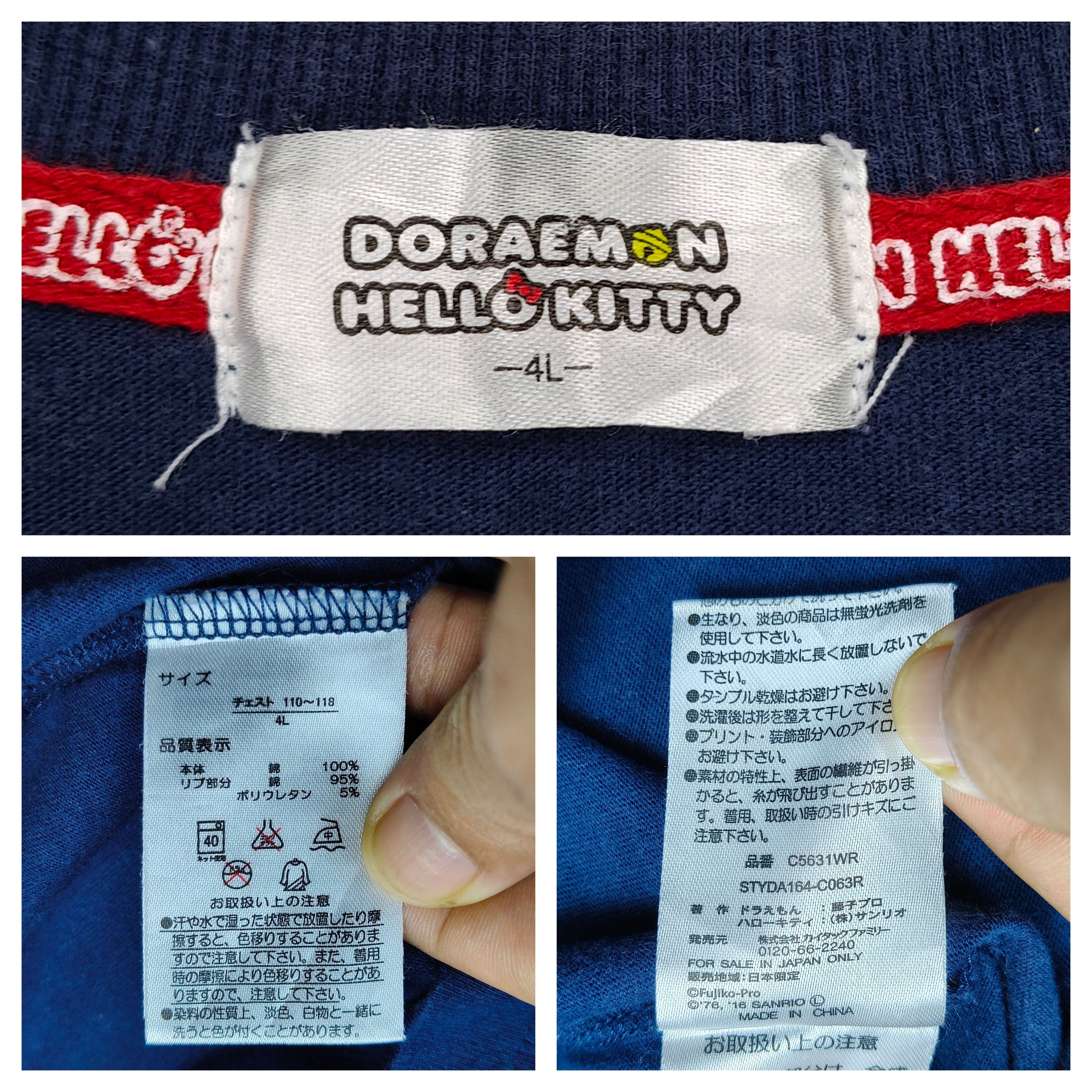 Cartoon Network Doraemon x Hello Kitty Big Logo Blue Tee Shirt Size US XL / EU 56 / 4 - 3 Thumbnail