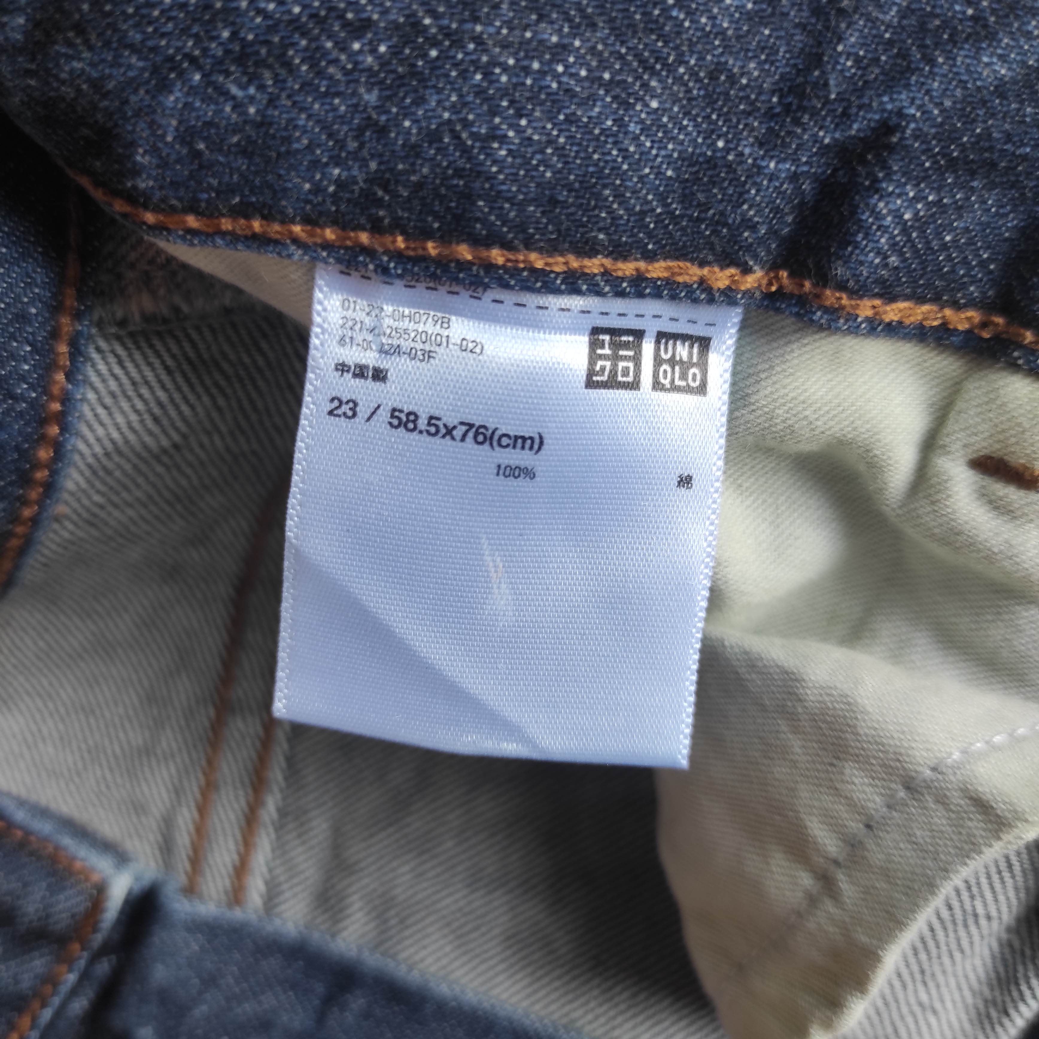 Christophe Lemaire × Lemaire × Uniqlo Lemaire x Uniqlo U Baggy Denim Jeans Size 25" / US 0 / IT 36 - 8 Thumbnail