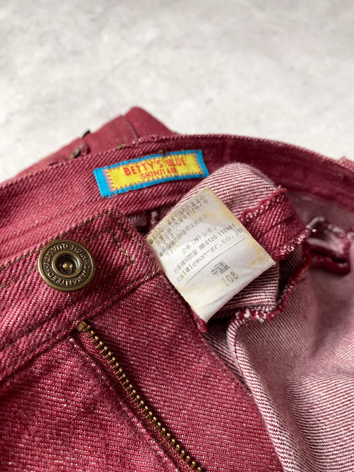If Six Was Nine Vintage Y2K Betty’s Blue Shinji Abe Burgundy Maxi Skirt Size 28" / US 6 / IT 42 - 17 Thumbnail