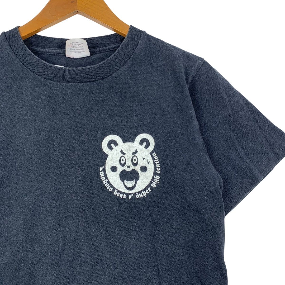 Japanese Brand Vintage 90s KAWAMOTO MAKOTO Koi Shiteru Super High Tshirt Size US M / EU 48-50 / 2 - 3 Thumbnail