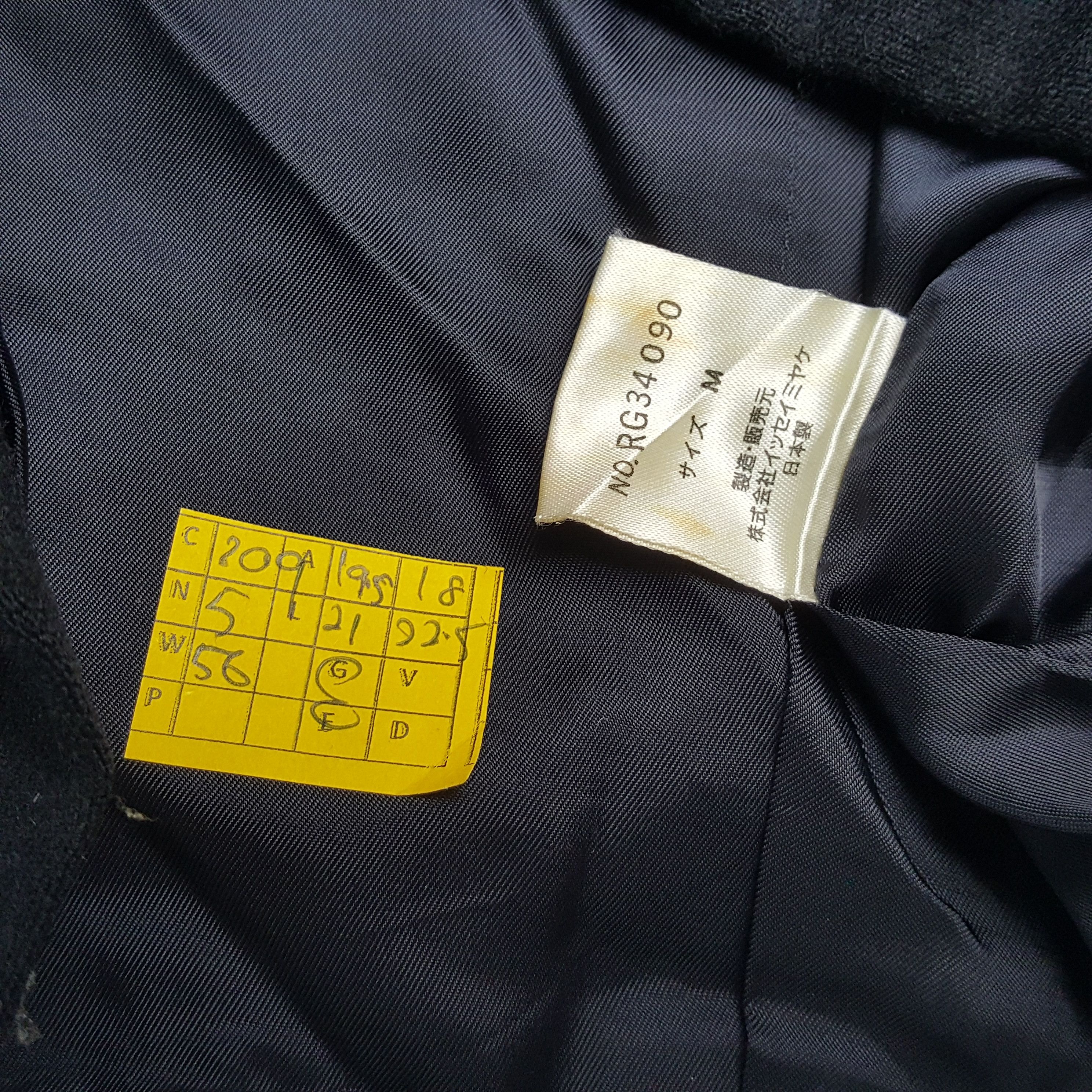 Issey Miyake × Japanese Brand × Vintage Vintage I.S. by Issey Miyake Japanese Fashion Brand Blazers Size S / US 4 / IT 40 - 6 Thumbnail