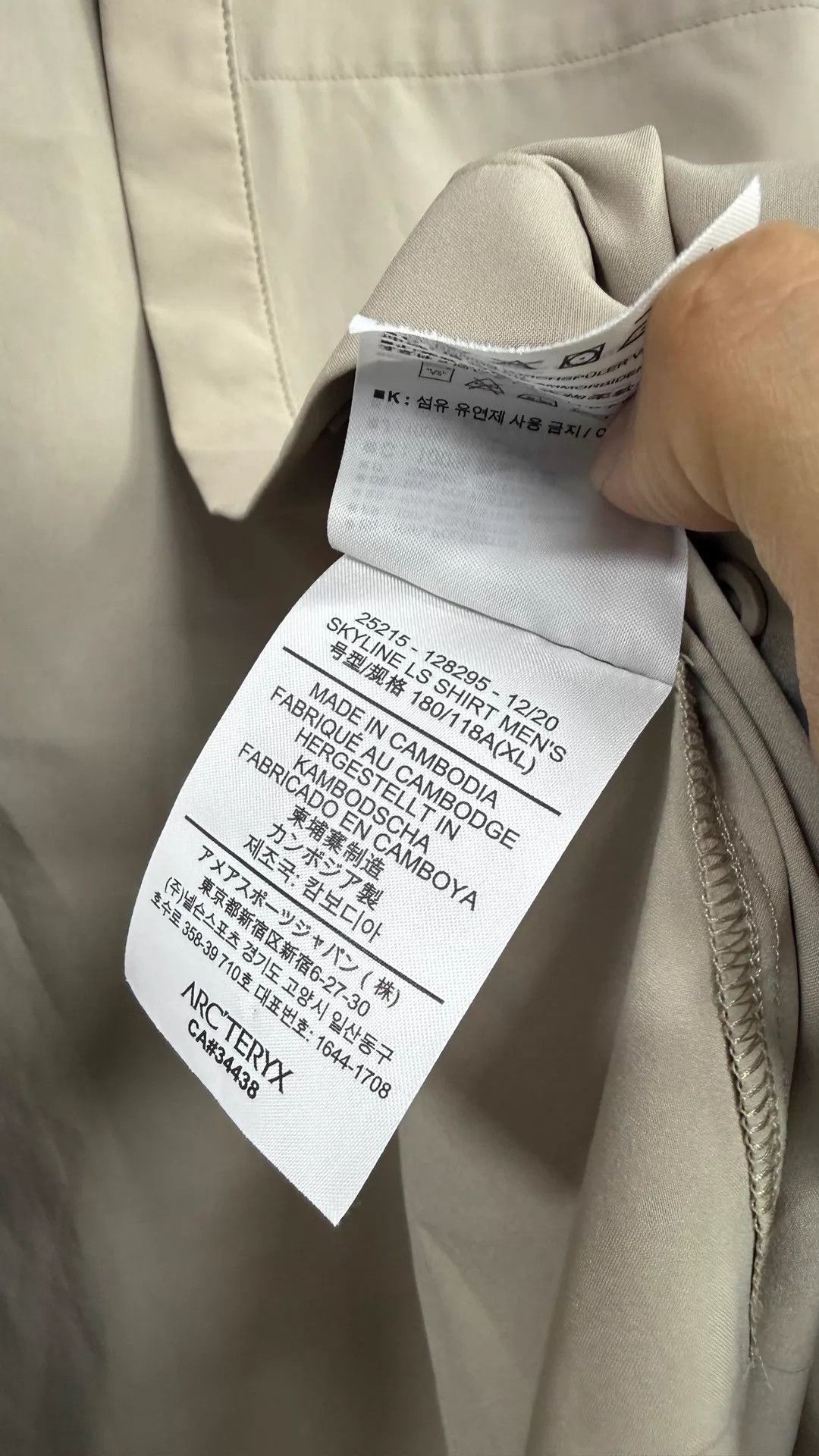 Arc'teryx Arcteryx SKYLINE LS Shirt Men's Slate Gray XL Size US XL / EU 56 / 4 - 5 Thumbnail