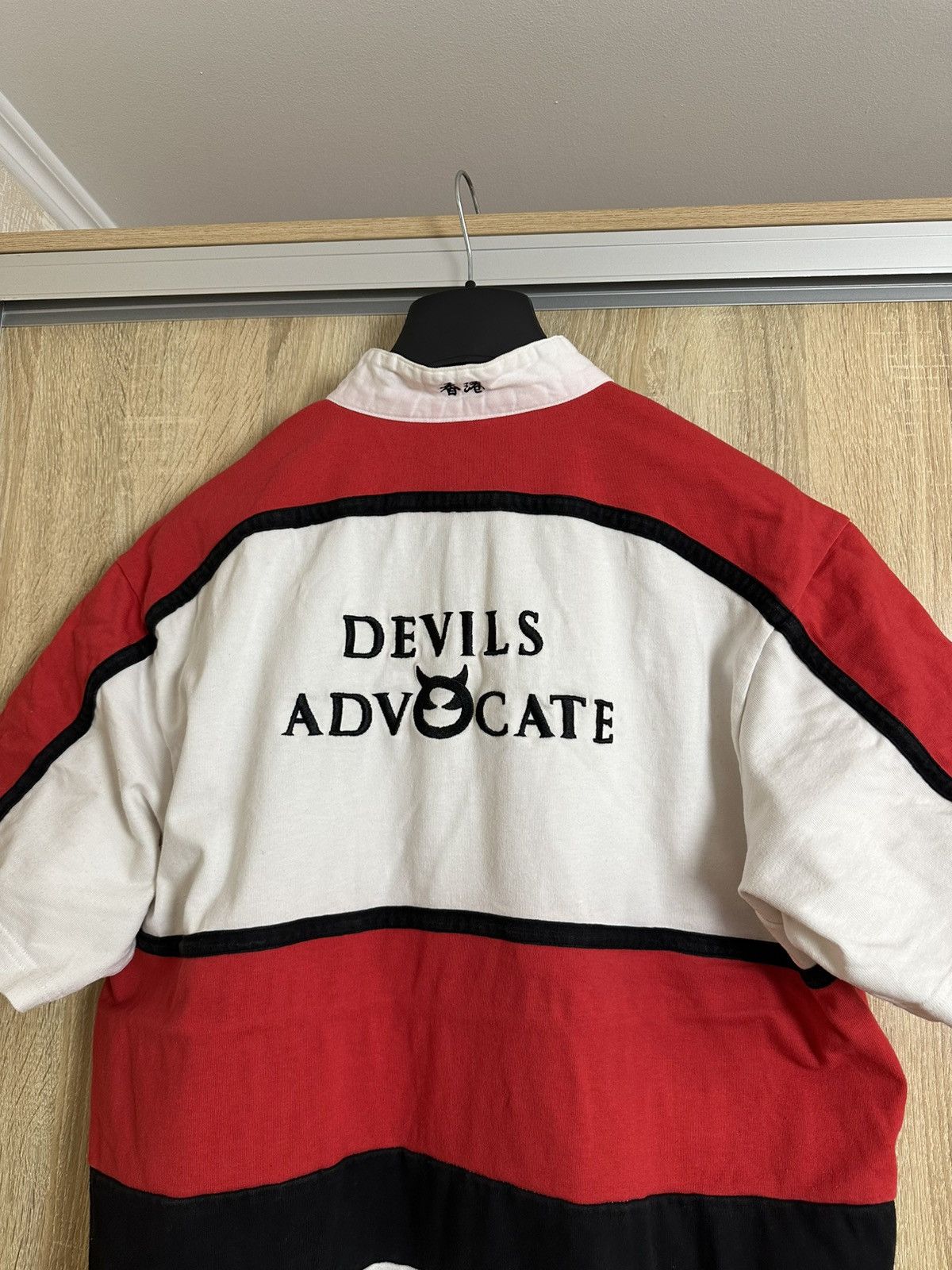 Vintage 🔥 90s Devils Advocate Vintage Polo Chief Keef Ralph Lauren Size US XL / EU 56 / 4 - 8 Thumbnail
