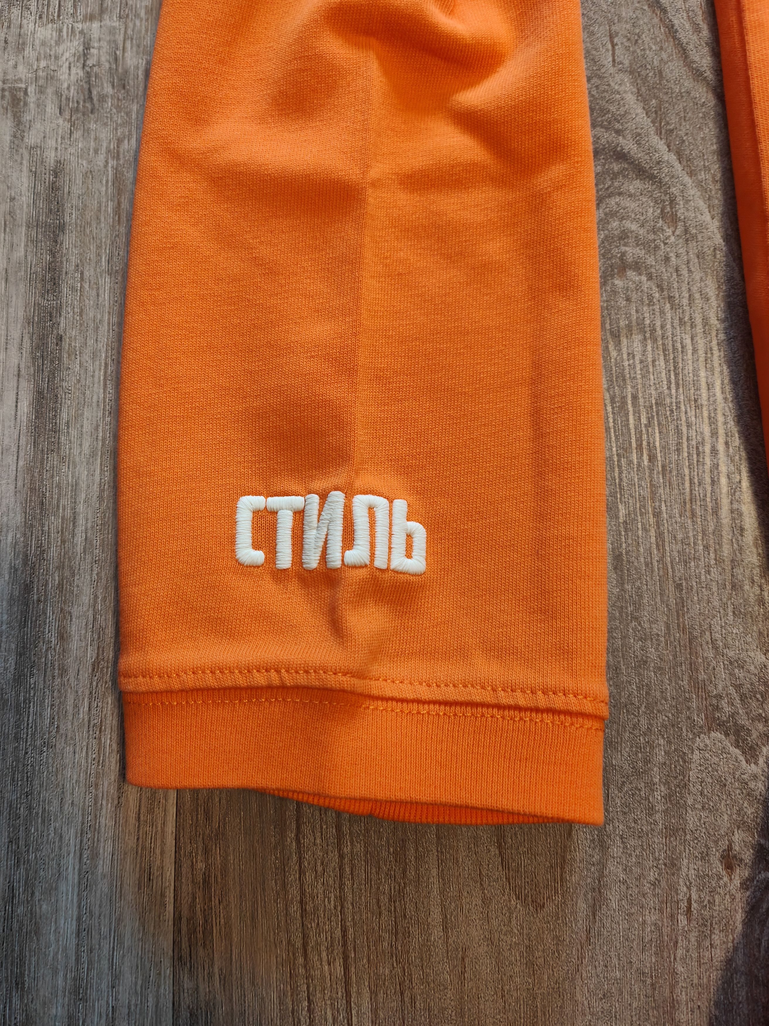 Heron Preston Heron Preston CTNnb Long sleeve Size US L / EU 52-54 / 3 - 2 Thumbnail