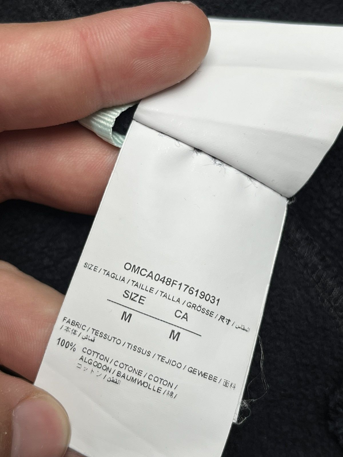 Off-White Off-White Galaxy Brushed Camo Sweatpants M Size US 32 / EU 48 - 12 Thumbnail