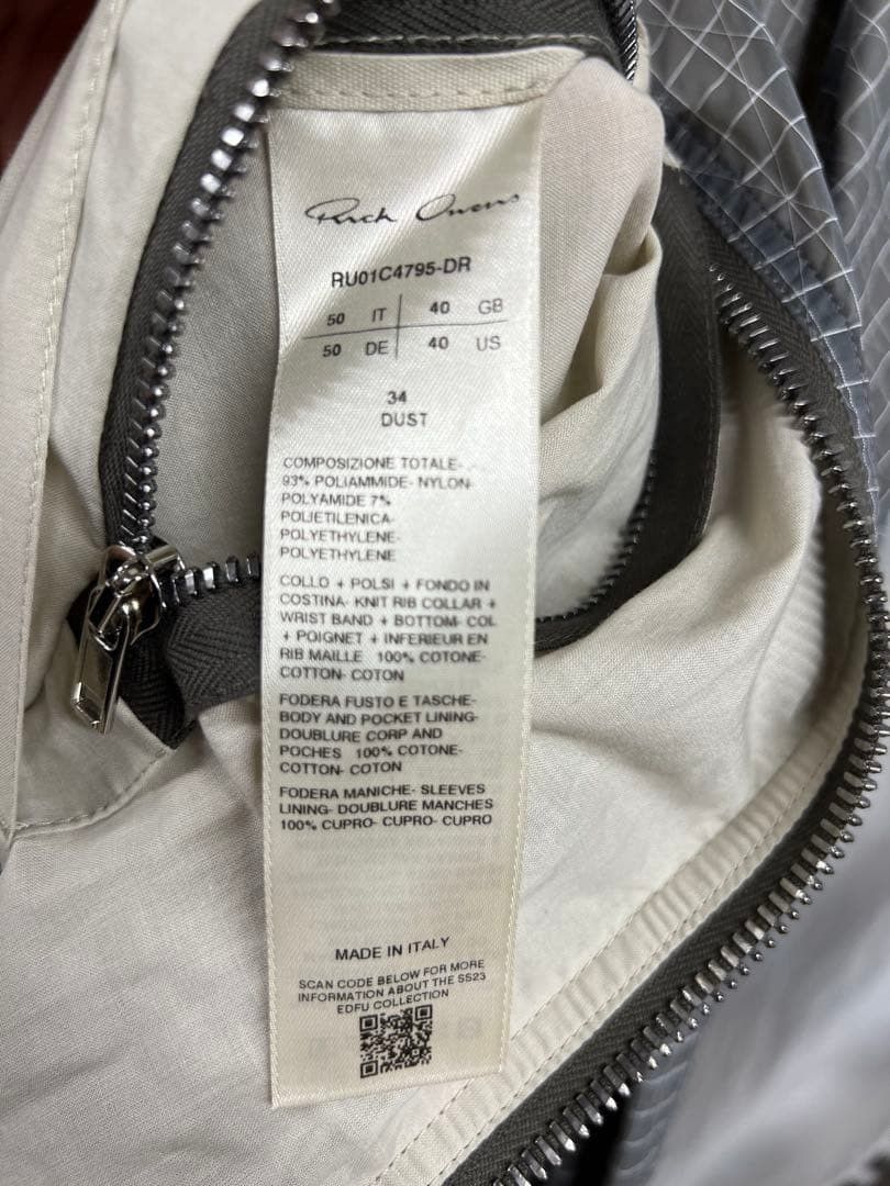 Rick Owens 23SS EDFU grid pattern bomber jacket ripstop 50 Size US M / EU 48-50 / 2 - 6 Thumbnail