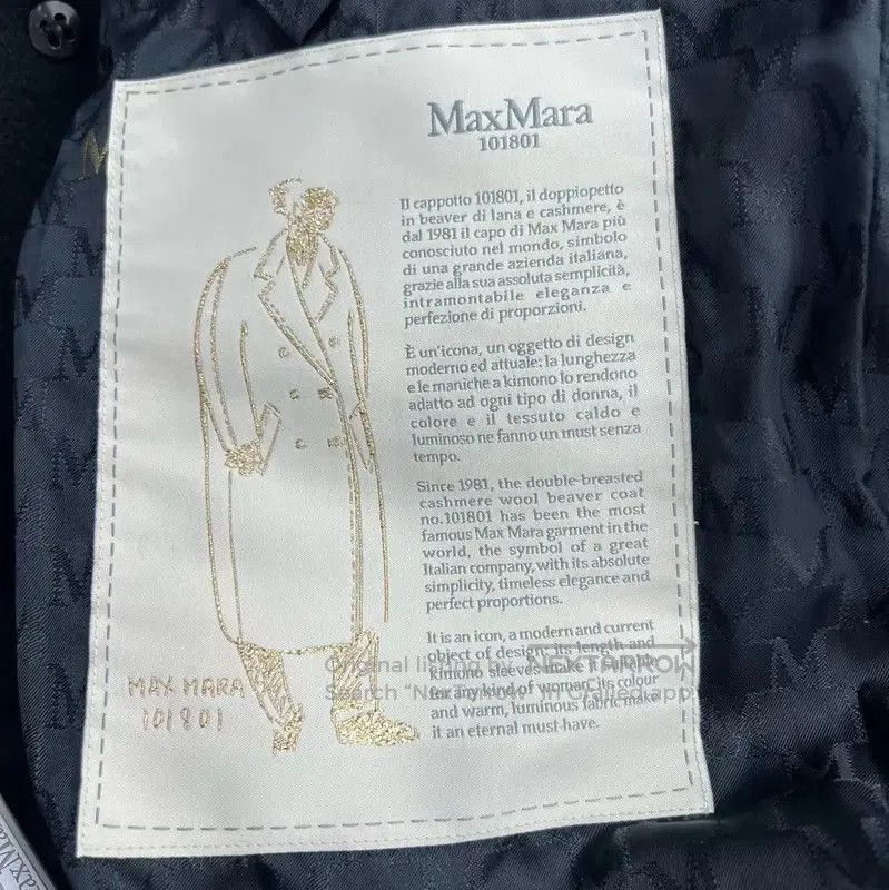 Max Mara MaxMara Black Cotton Women's Coat . Size XXS / US 00 / IT 34 - 4 Thumbnail