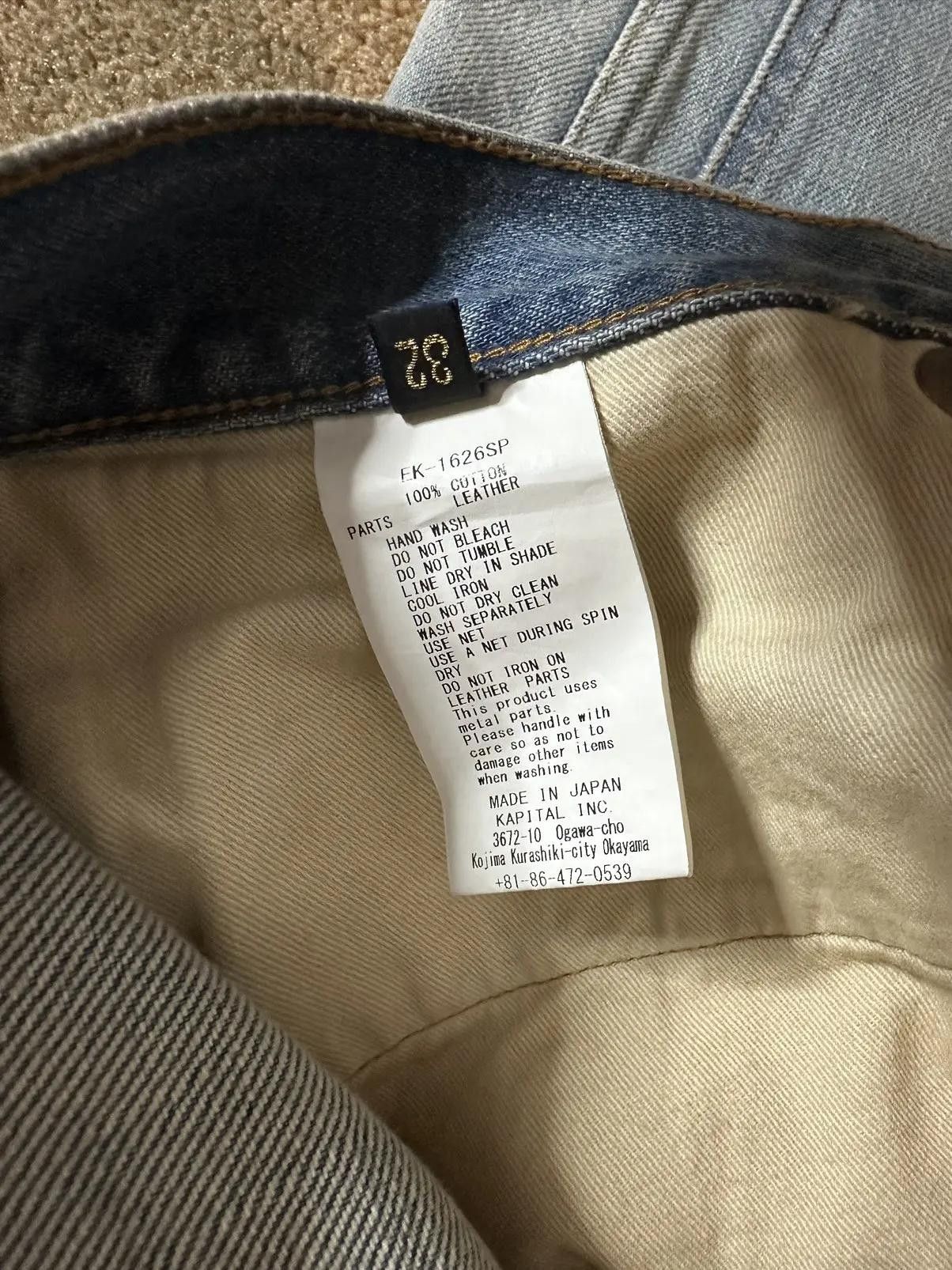 Kapital × Kapital Kountry Kapital Studded 14oz Denim Shorts Size US 32 / EU 48 - 8 Thumbnail