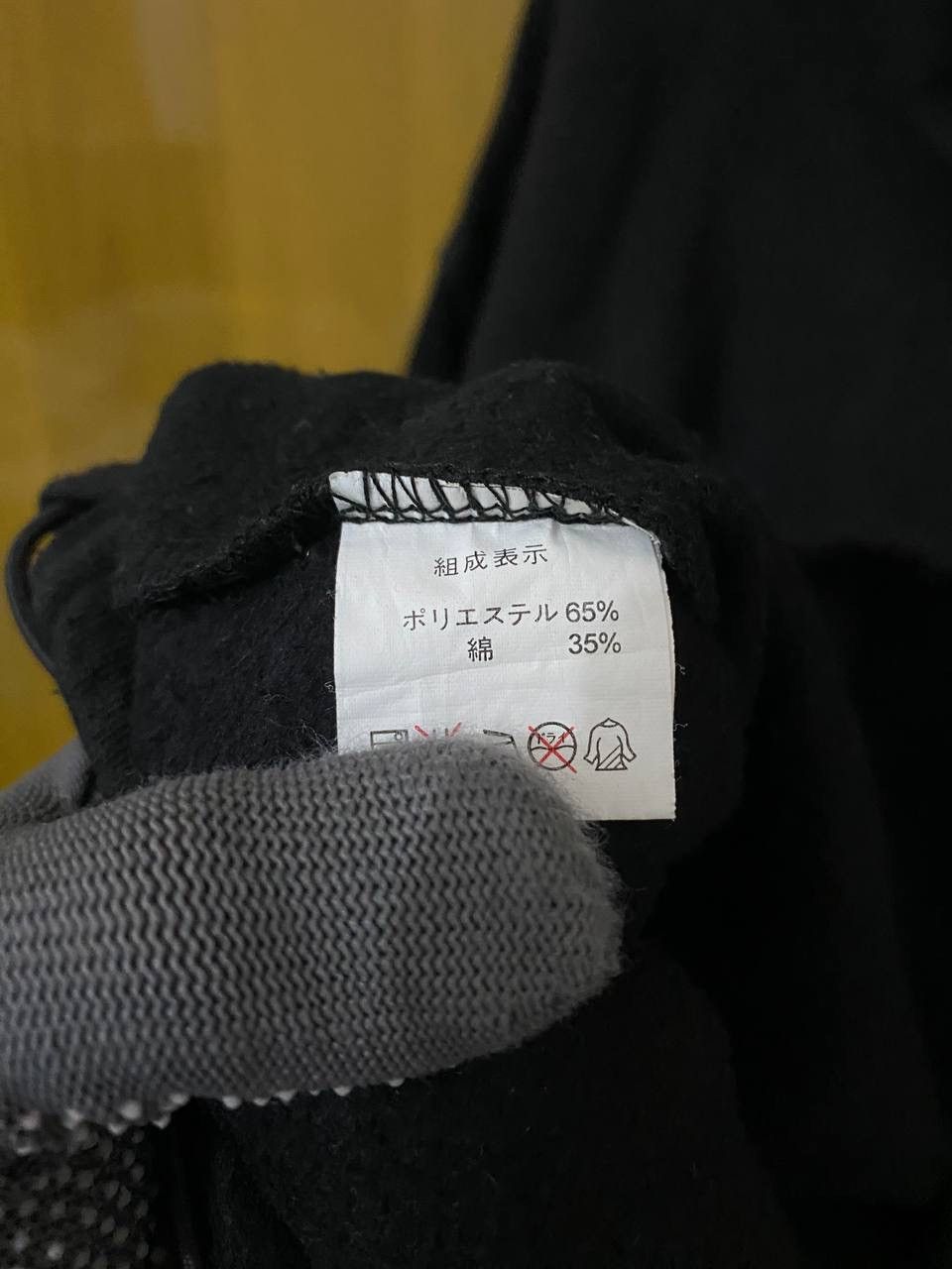 Other Vintage Ryozanpaku Truth Justice Hoodie Size US L / EU 52-54 / 3 - 10 Thumbnail