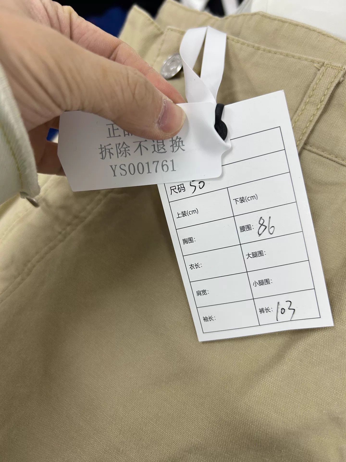Dior DIOR 99 New Khaki Cargo Pants Size 50 Size US 34 / EU 50 - 7 Thumbnail