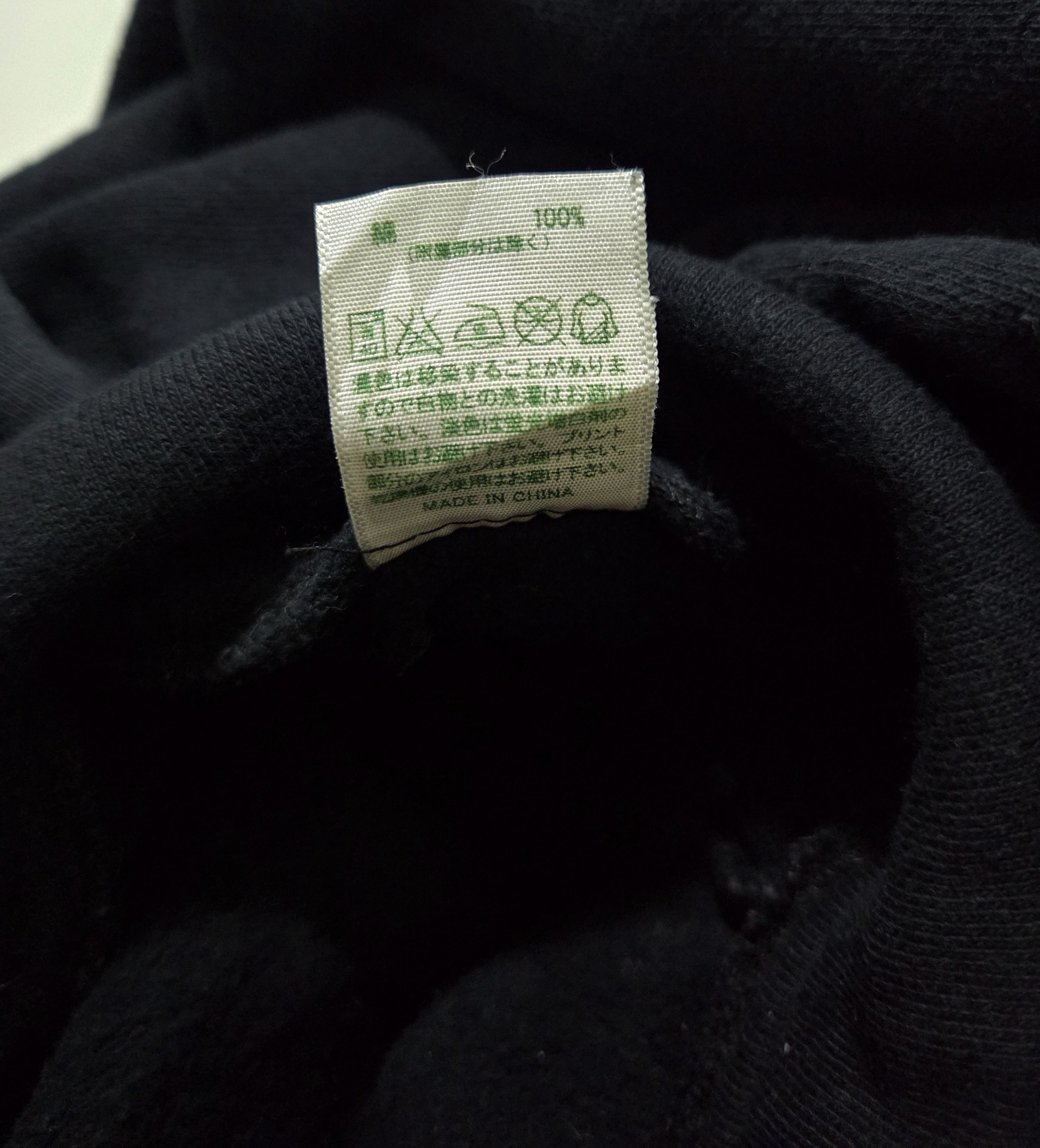 Band Tees Vintage SiM Silence Iz Mine Band J Rock Metal Punk Hoodie Size US M / EU 48-50 / 2 - 4 Thumbnail