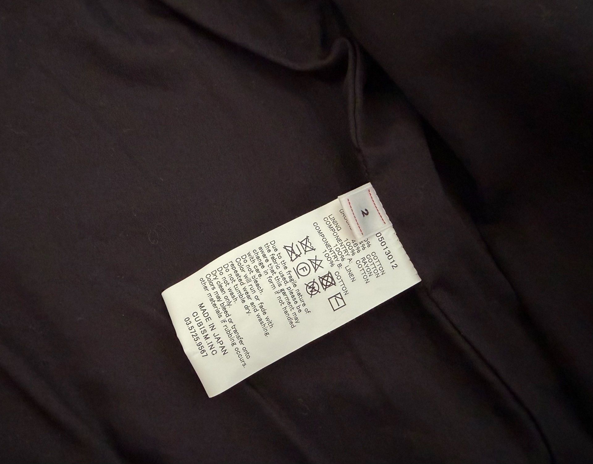 Visvim VISVIM 19SS Blackbird Velvet Coat Size US M / EU 48-50 / 2 - 4 Thumbnail