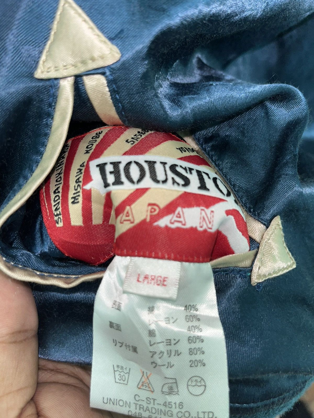 Other Sukajan Reversible Souvenir Jacket Super RARE Size US L / EU 52-54 / 3 - 5 Thumbnail