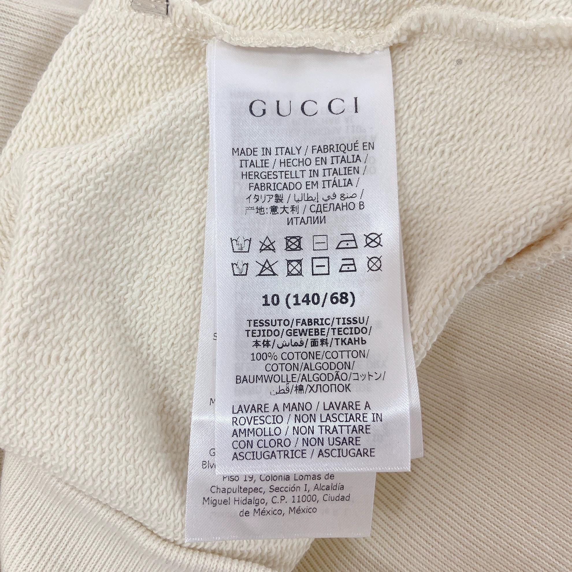 Gucci Gucci Blue Printed Crew Tee 10Y 8448 Size XS / US 0-2 / IT 36-38 - 8 Thumbnail