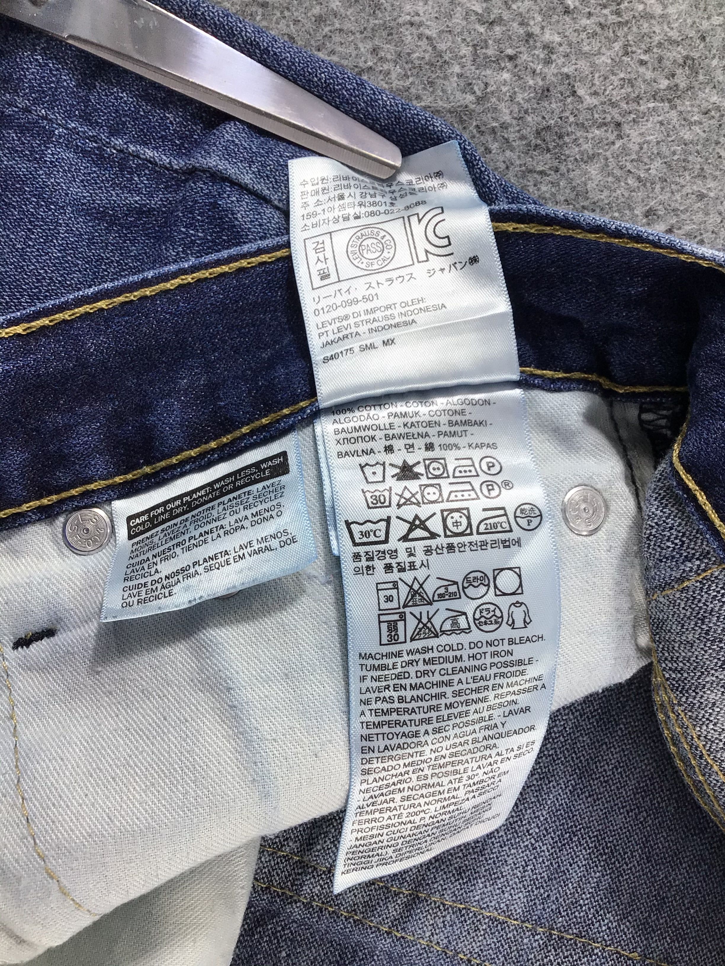 Levi's Vintage Levis 513 Jeans-J653 Size US 32 / EU 48 - 11 Thumbnail