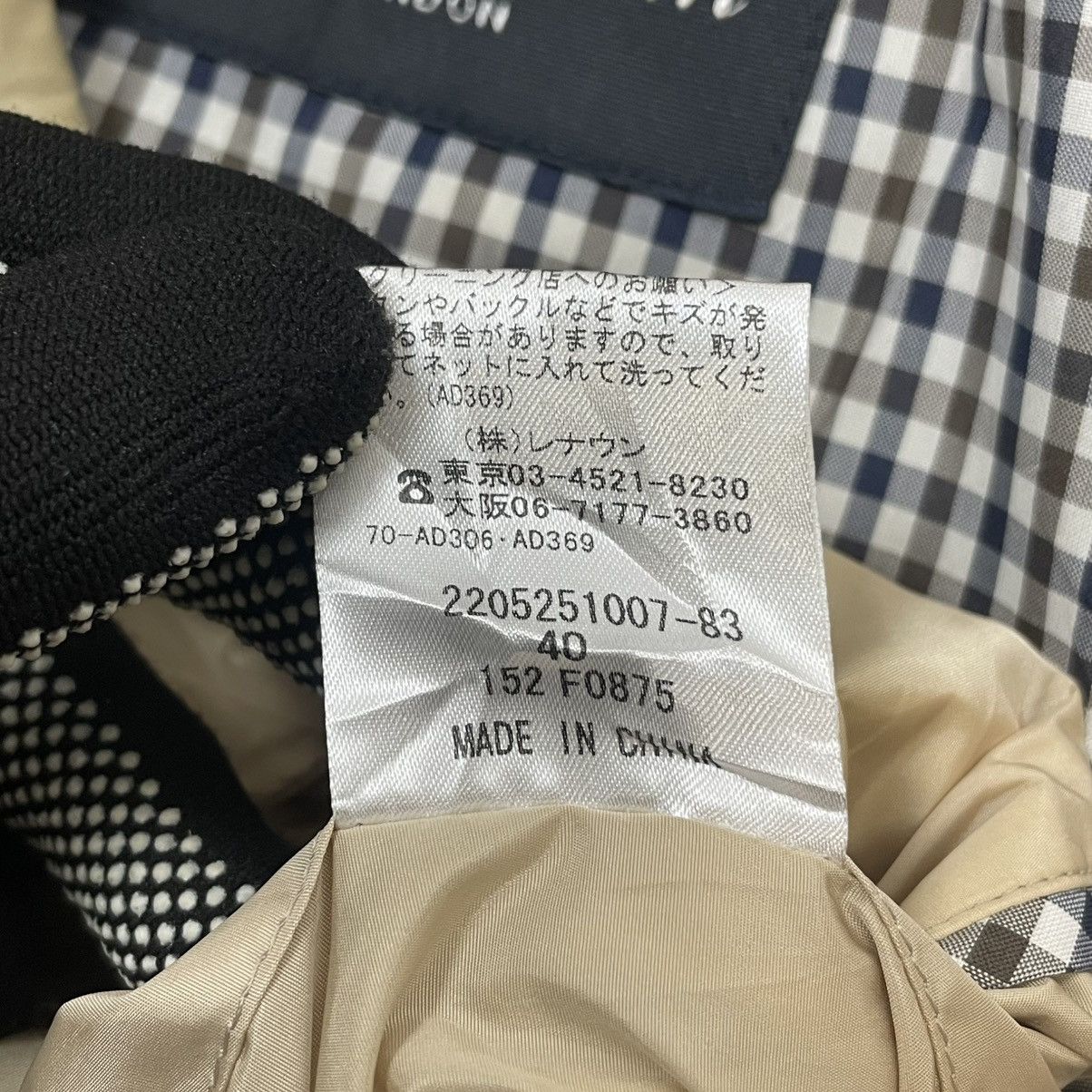 Aquascutum AQUASCUTUM LONDON NYLON BLEND LONG COAT JACKET Size US L / EU 52-54 / 3 - 18 Thumbnail