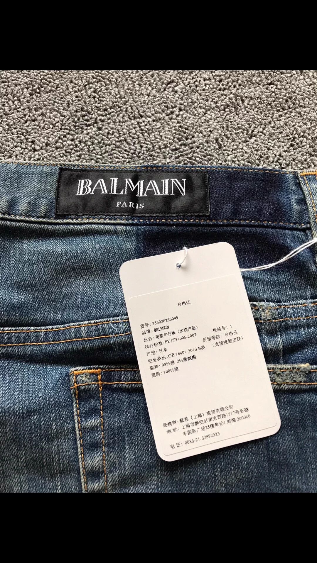 Balmain BALMAIN Jeans 34 Slim Distressed Cut & Wash Side Pleats Size US 34 / EU 50 - 6 Thumbnail