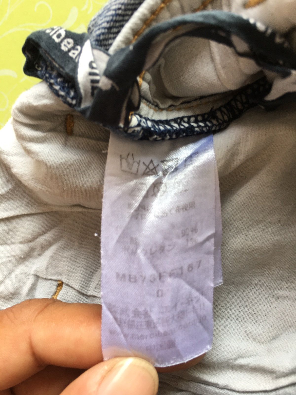 Issey Miyake × mercibeaucoup Mercibeaucoup Size US 28 / EU 44 - 6 Thumbnail