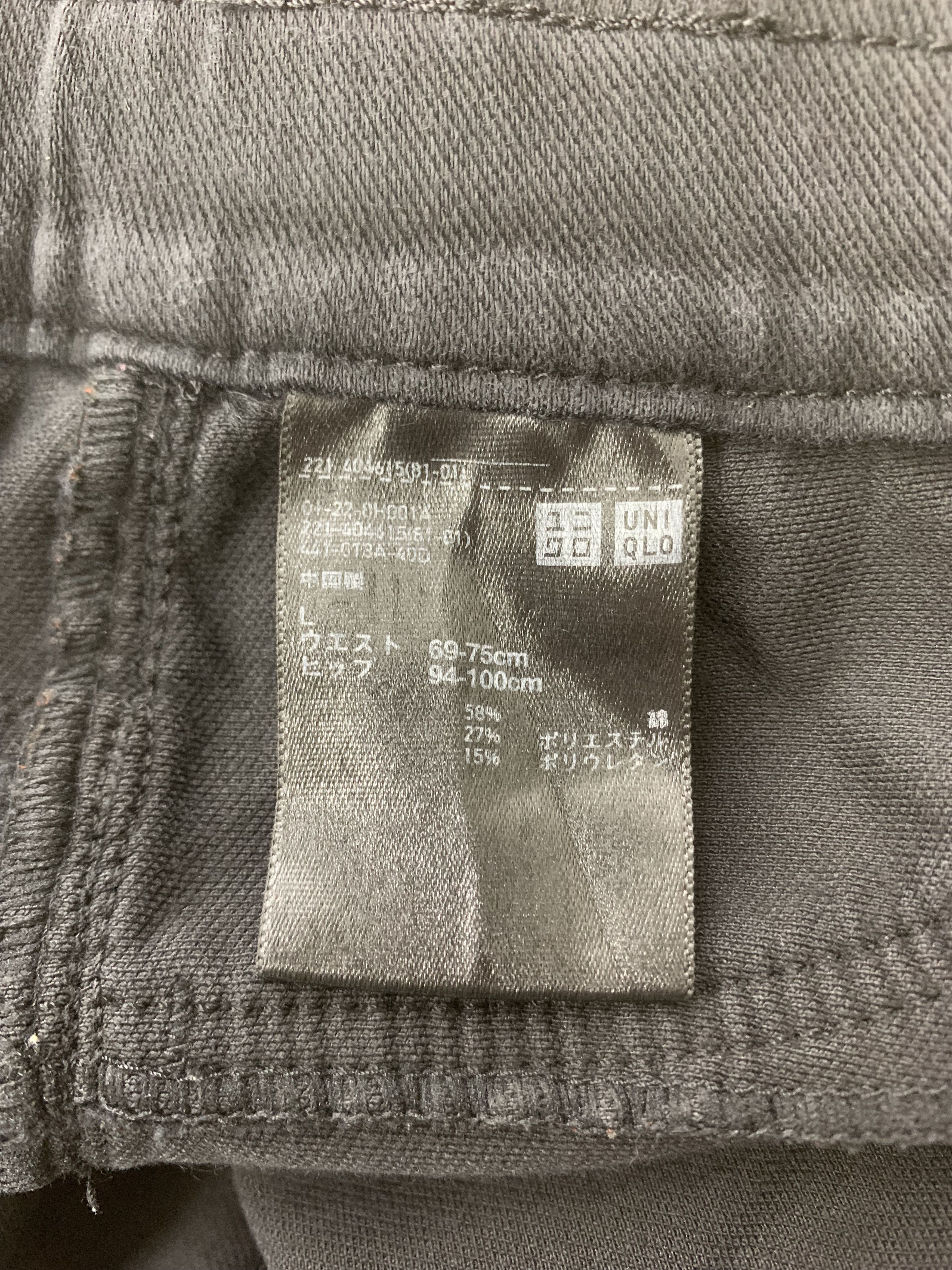 Uniqlo Uniqlo Pants size 28 Size 28" / US 6 / IT 42 - 4 Thumbnail