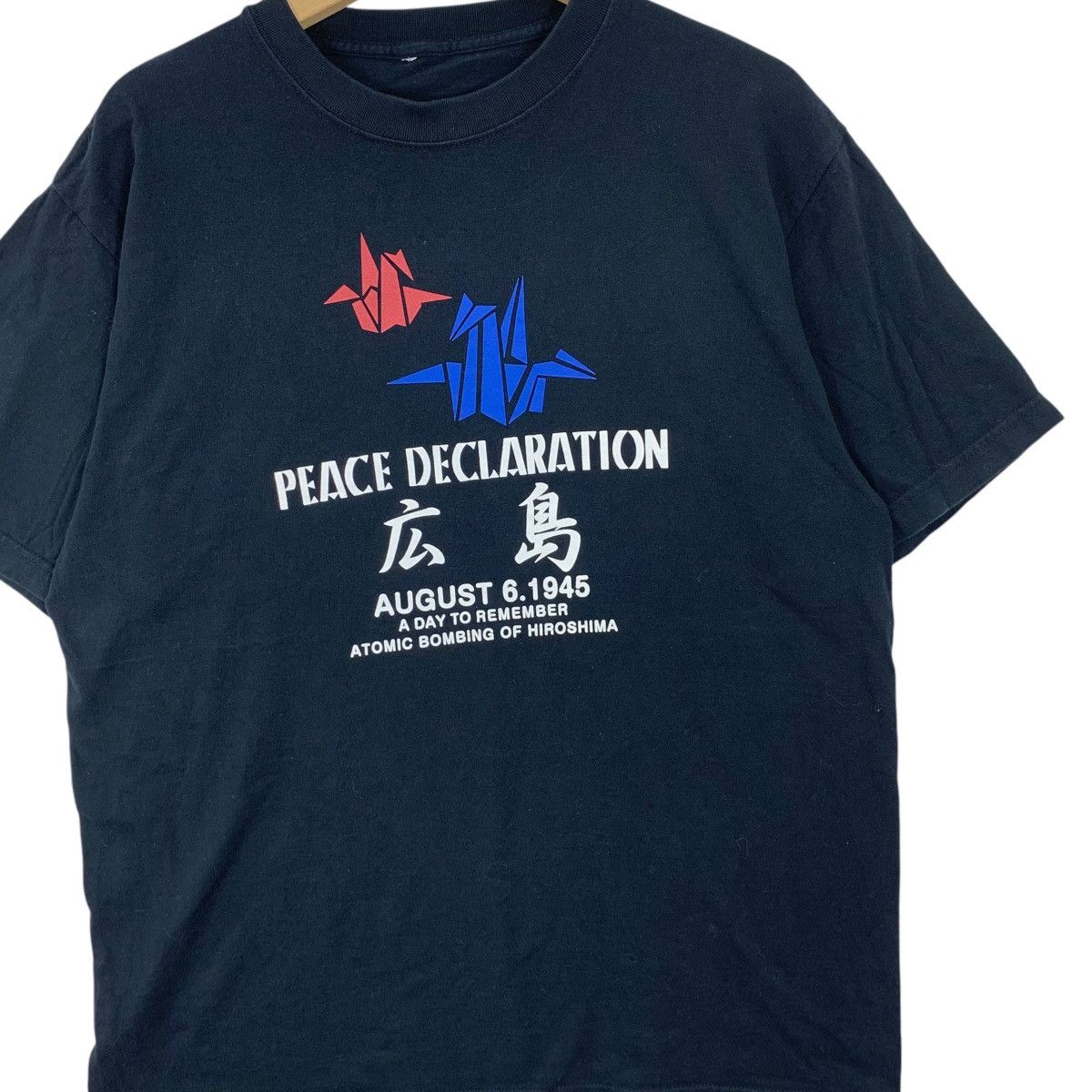 Vintage JAPAN TRADITIONAL Peace Declaration Hiroshima Tee Shirt Top Size M / US 6-8 / IT 42-44 - 3 Thumbnail