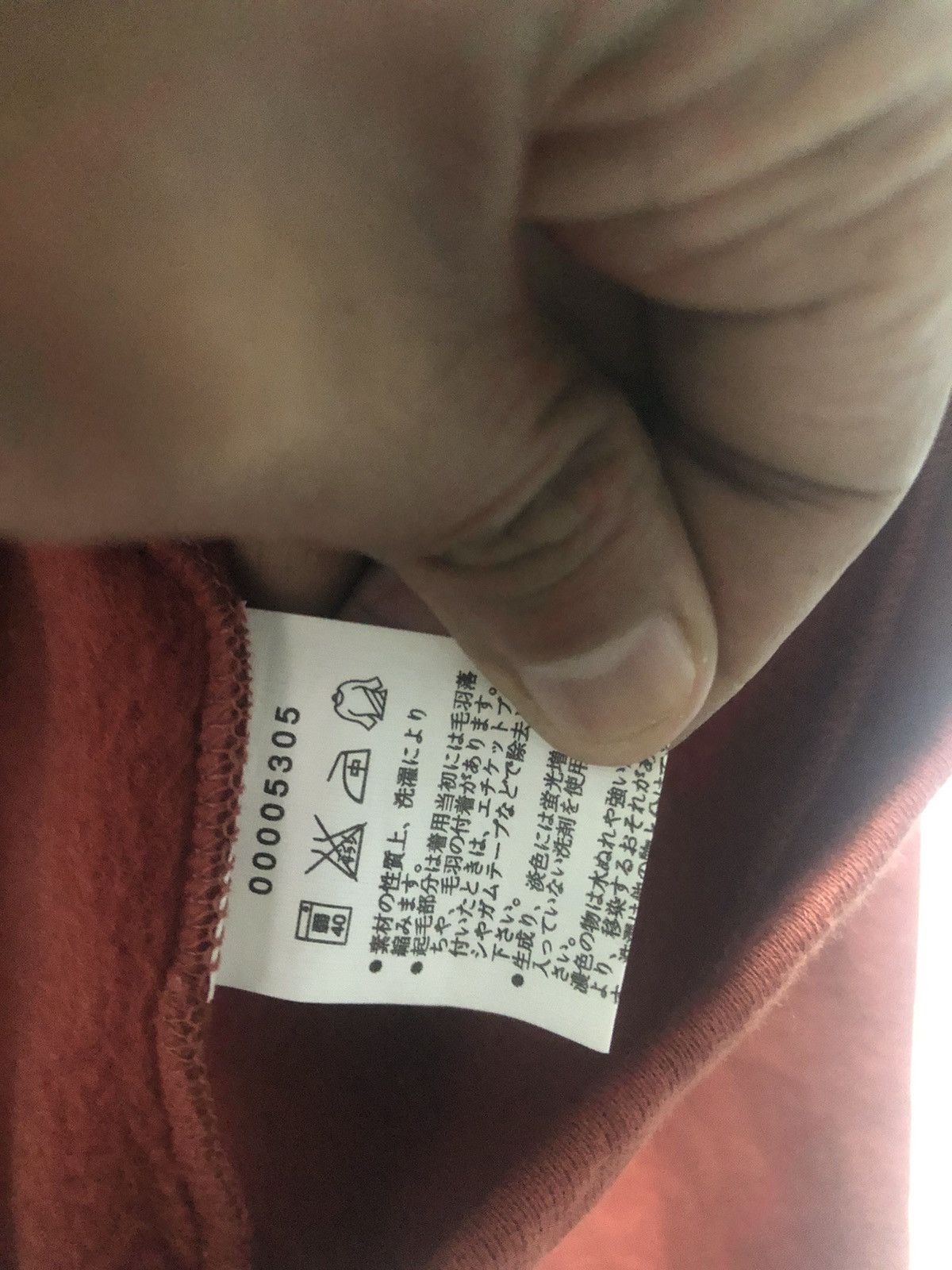 agnes b. AGNES B Cardigan Sweat Snap Button Size S / US 4 / IT 40 - 3 Thumbnail
