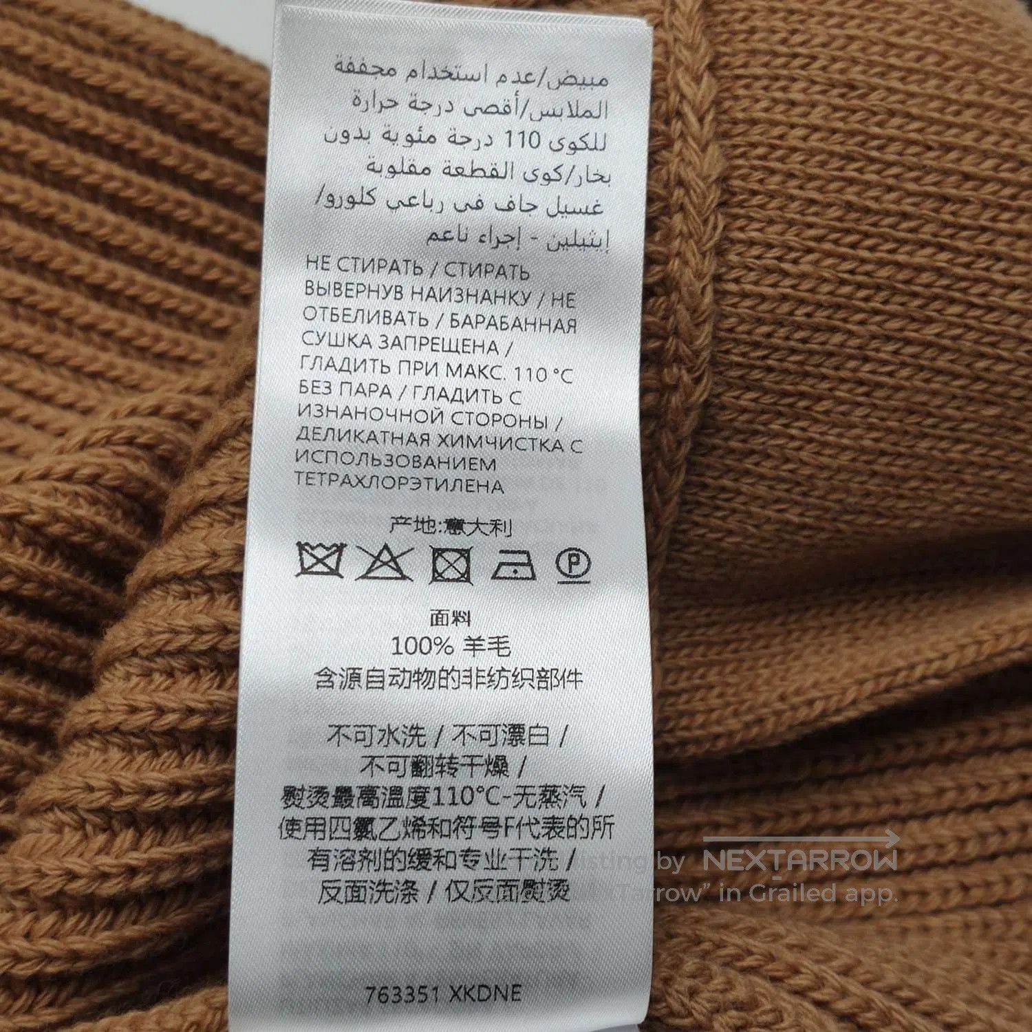 Gucci Gucci XL Wool Single. Size US XL / EU 56 / 4 - 8 Thumbnail