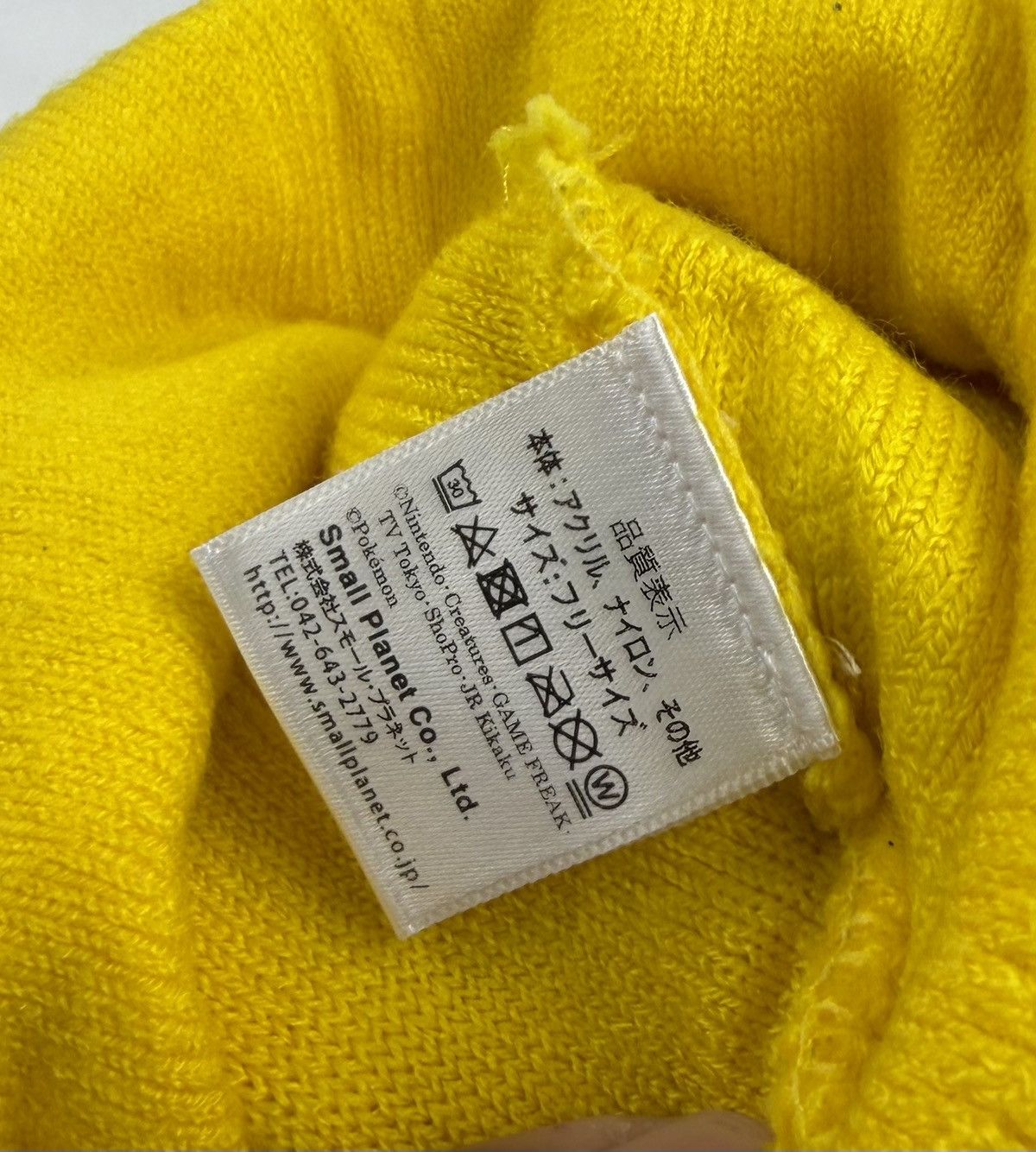 Pokemon pikachu beanie hat with ear tc51 Size ONE SIZE - 6 Thumbnail