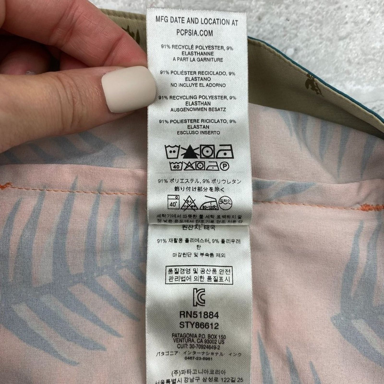 Patagonia Patagonia 19" Stretch Boardshorts Palms of my Heart Peach 38 Size US 38 / EU 54 - 8 Thumbnail