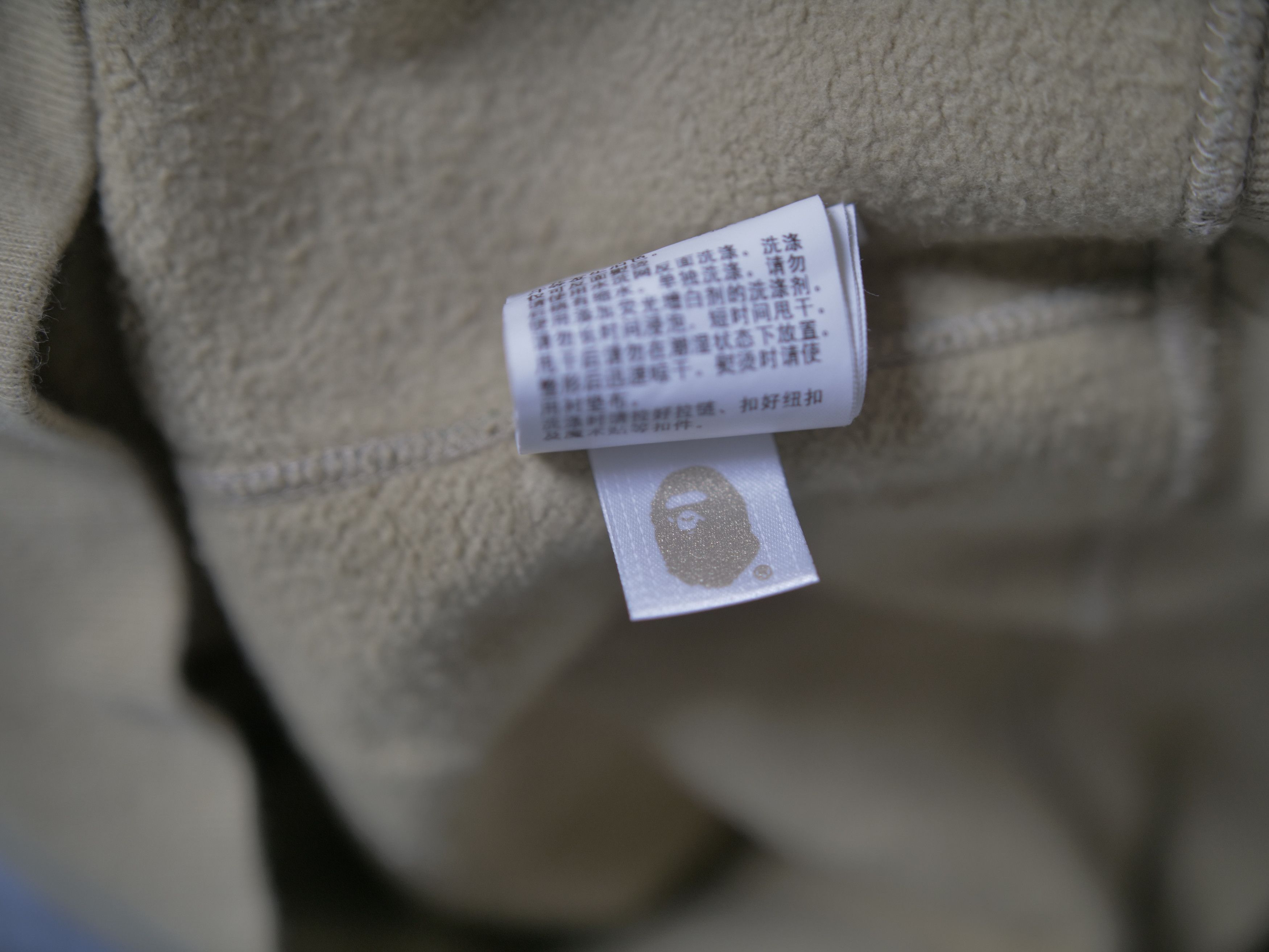 Bape Giant ABC Camo Full Zip Hoodie Size US XL / EU 56 / 4 - 8 Thumbnail