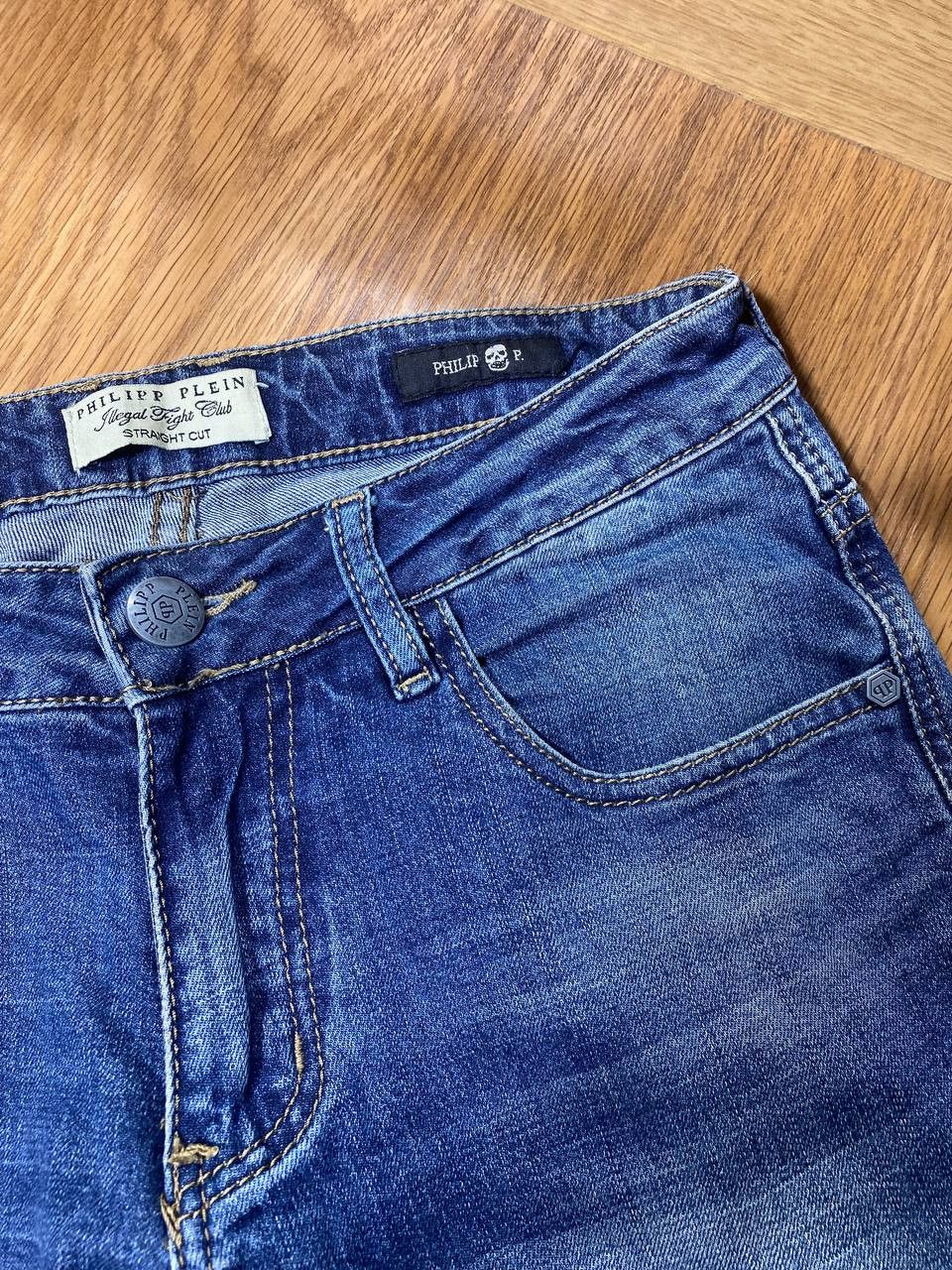 Philipp Plein Philipp Plein Design Distressed Denim Army Blue Jeans Size US 28 / EU 44 - 6 Thumbnail
