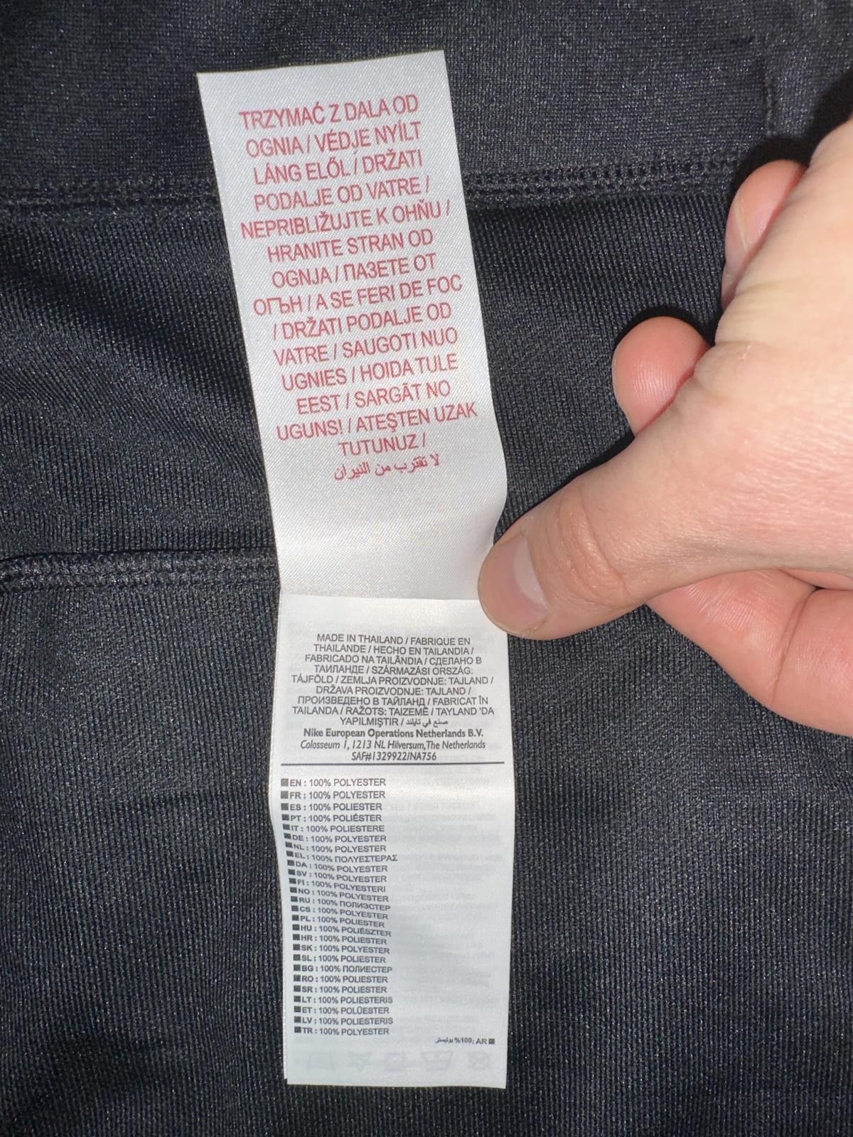 Nike Nike Big Kids (Boy’s) Cristiano Ronaldo CR7 Dry Track Suit Jacket Sample Size US M / EU 48-50 / 2 - 6 Thumbnail