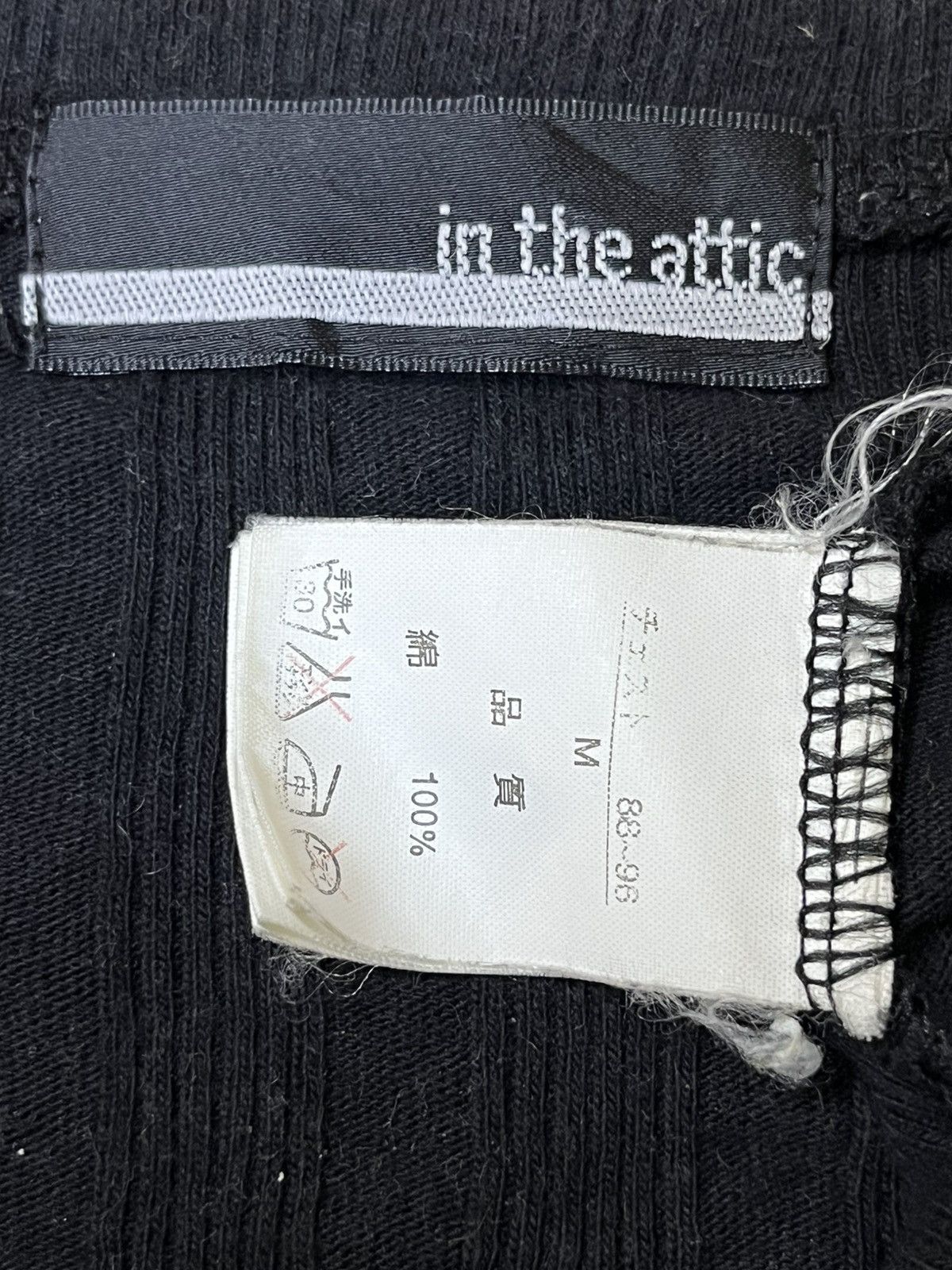In The Attic Japanese streetwear IN THE ATTIC half button l/s tee shirt Size US M / EU 48-50 / 2 - 14 Thumbnail