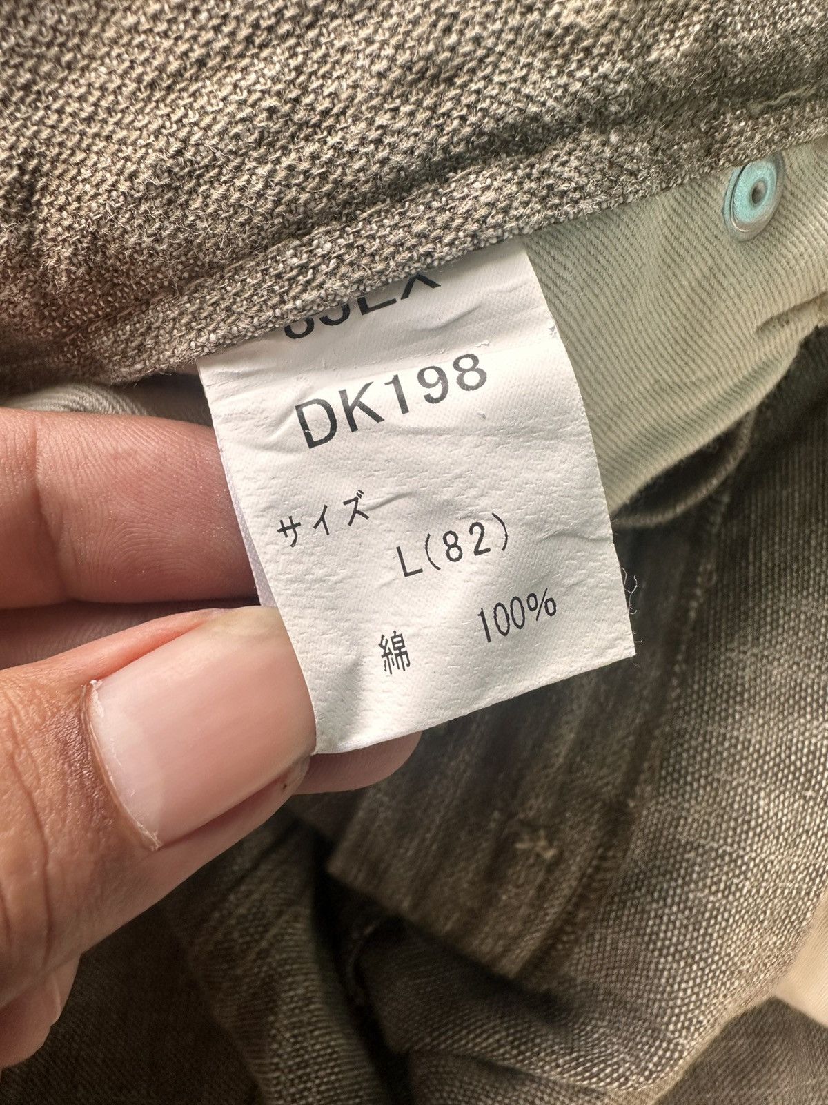 If Six Was Nine × Japanese Brand Wild Khakis Jeans Pants Size US 31 - 6 Thumbnail