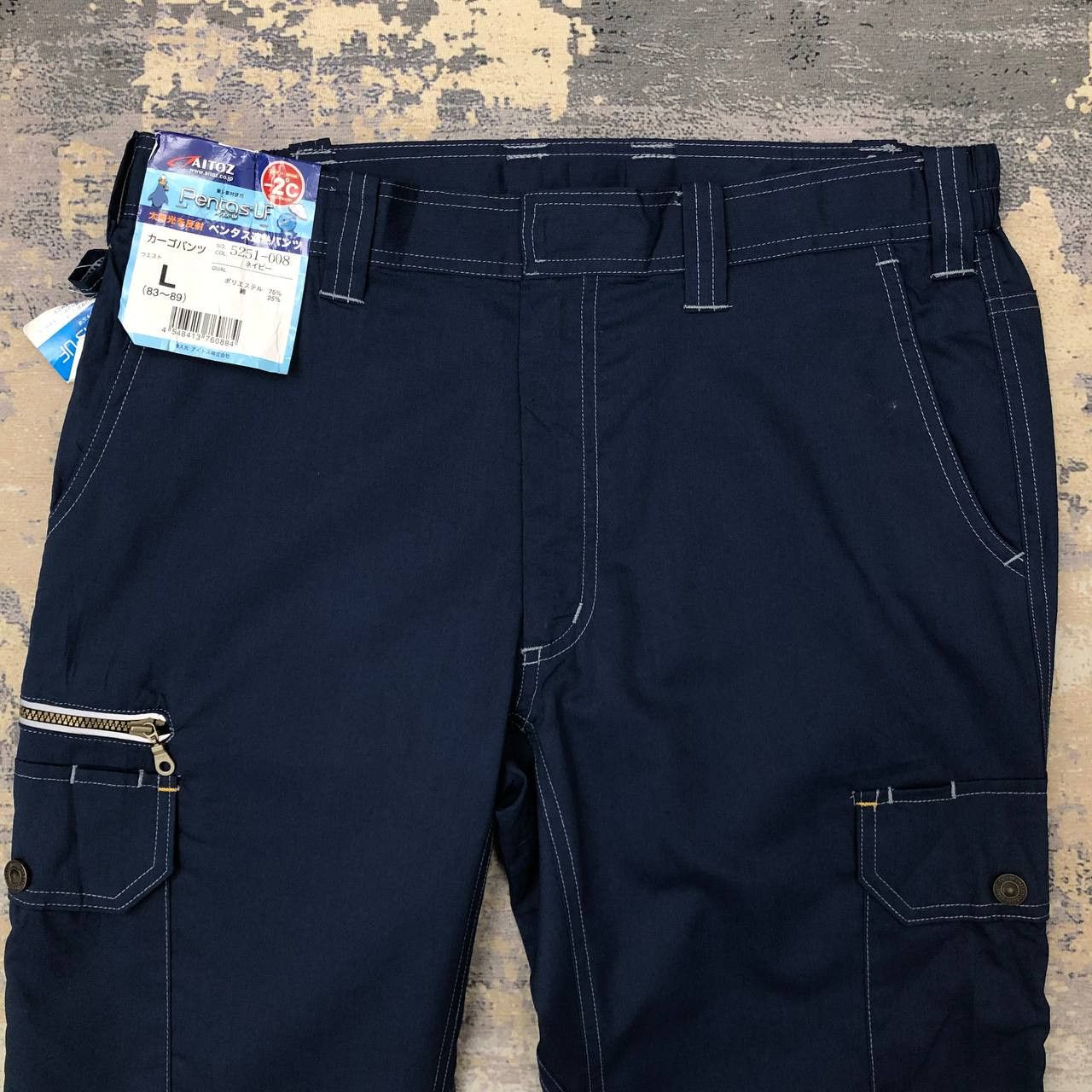 Japanese Brand P89 NWT AITOZ JAPAN CARGO PANTS Size US 32 / EU 48 - 3 Thumbnail