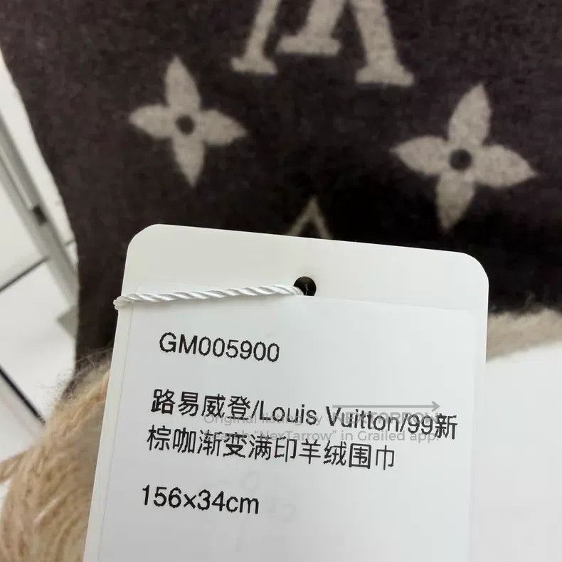 Louis Vuitton Louis Vuitton Brown coffee gradient full print cashmere sc Size ONE SIZE - 4 Thumbnail