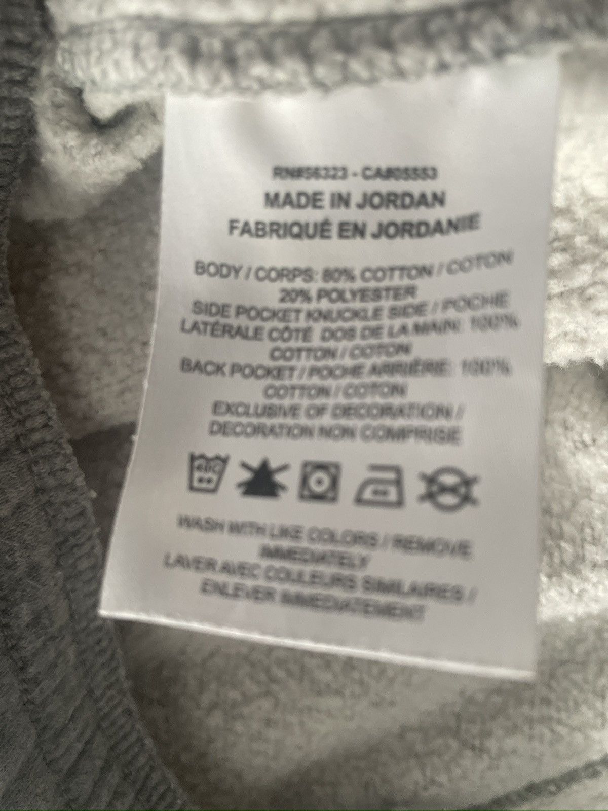 Nike Nike Joggers Size US 34 / EU 50 - 4 Thumbnail