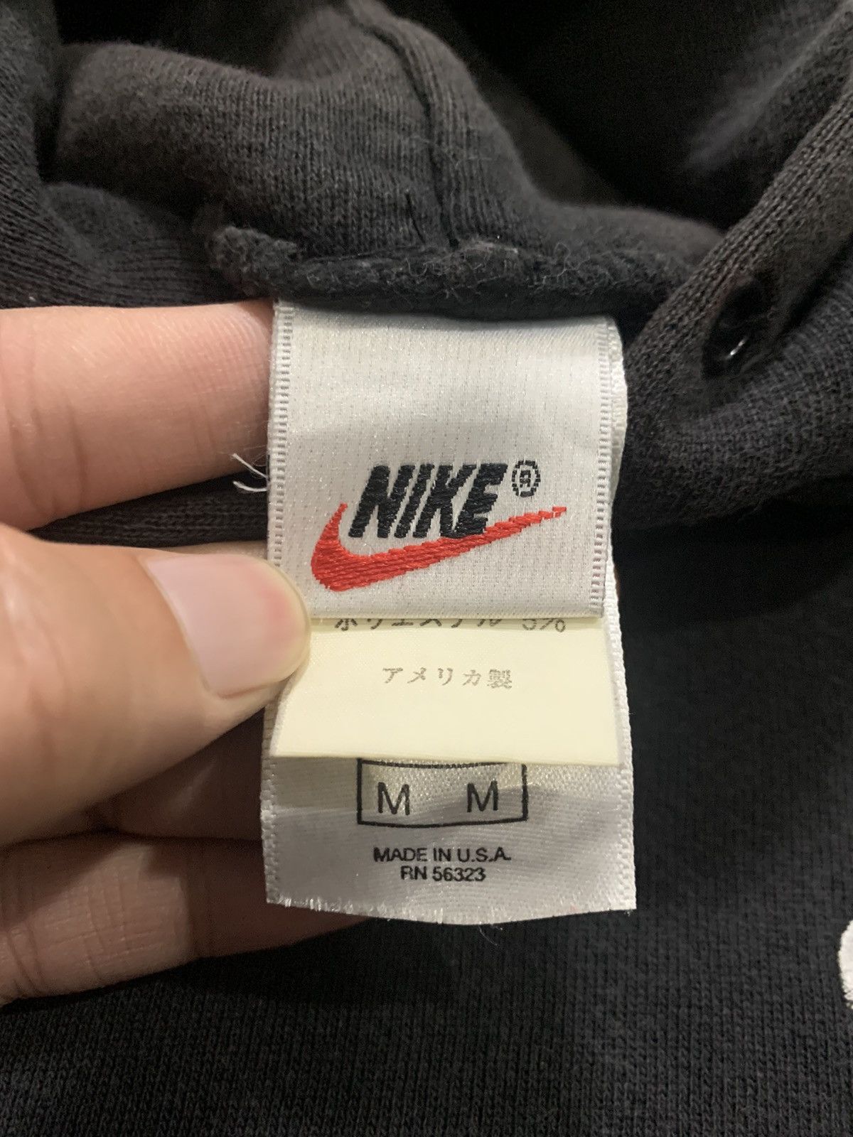 Nike × Vintage Vintage Nike Hoodie Embroidered Swoosh Size US M / EU 48-50 / 2 - 7 Thumbnail