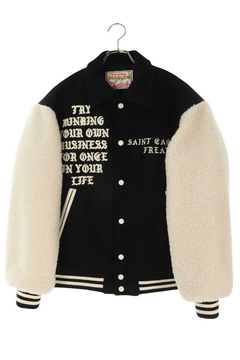 Saint Michael Shermer Academy Safari Jacket | Grailed
