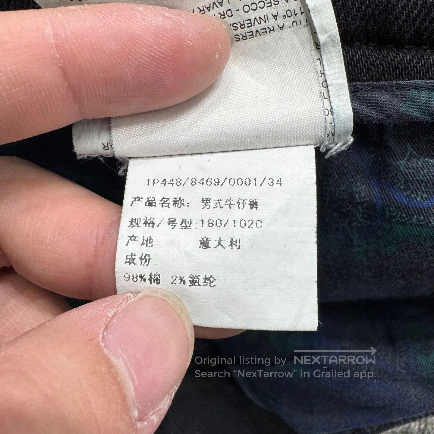 Etro ETRO jean| Size 33" - 6 Thumbnail