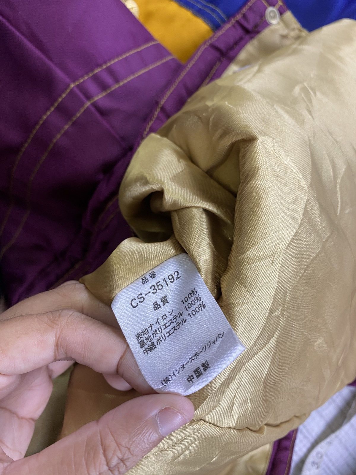 Japanese Brand × Vintage Vintage Cismon Bomber Ski Wear Multicolour Jacket Size US L / EU 52-54 / 3 - 15 Thumbnail