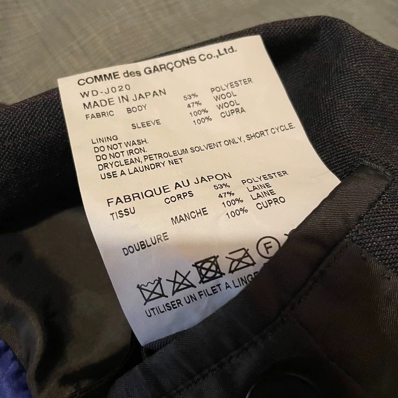 Junya Watanabe Junya watanabe SizeS Gray striped knitted sleeve stitching Size 34R - 6 Thumbnail